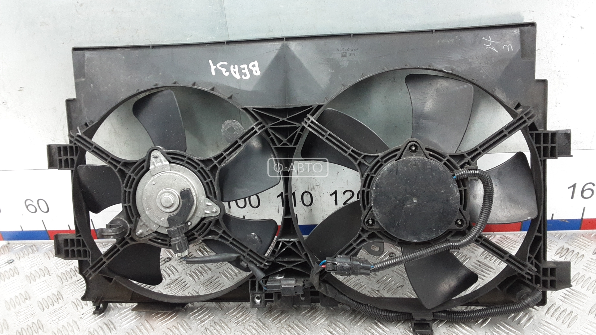 Вентилятор радиатора основного - Mitsubishi Outlander (2007-2012)