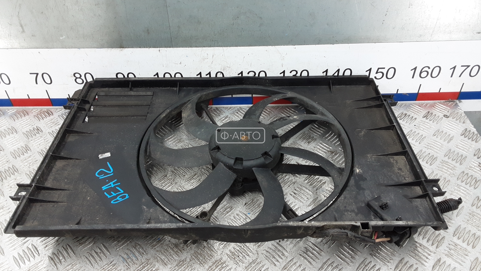 Вентилятор радиатора основного Skoda Superb купить в Беларуси