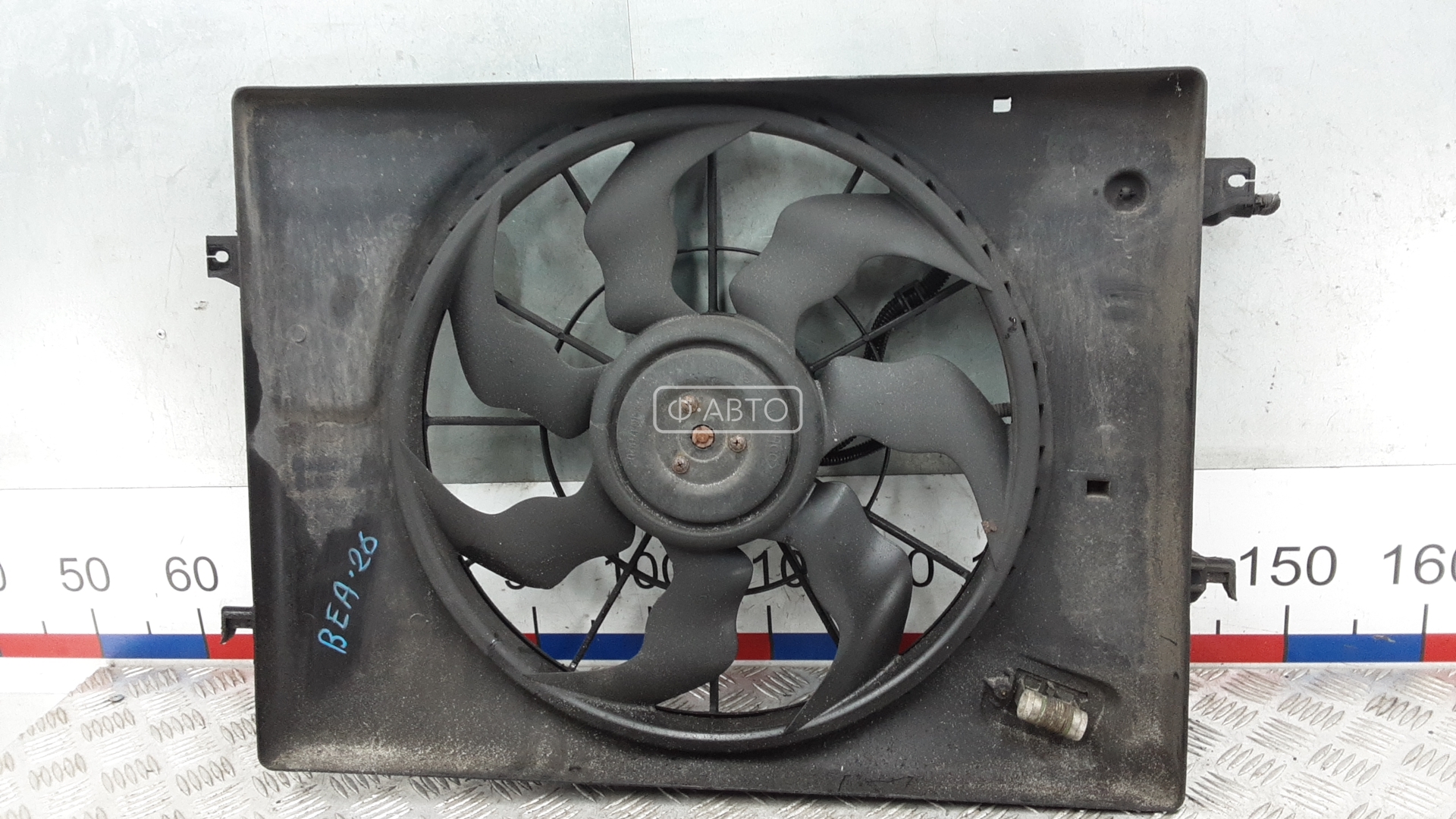 Вентилятор радиатора основного Hyundai Tucson 1 купить в России