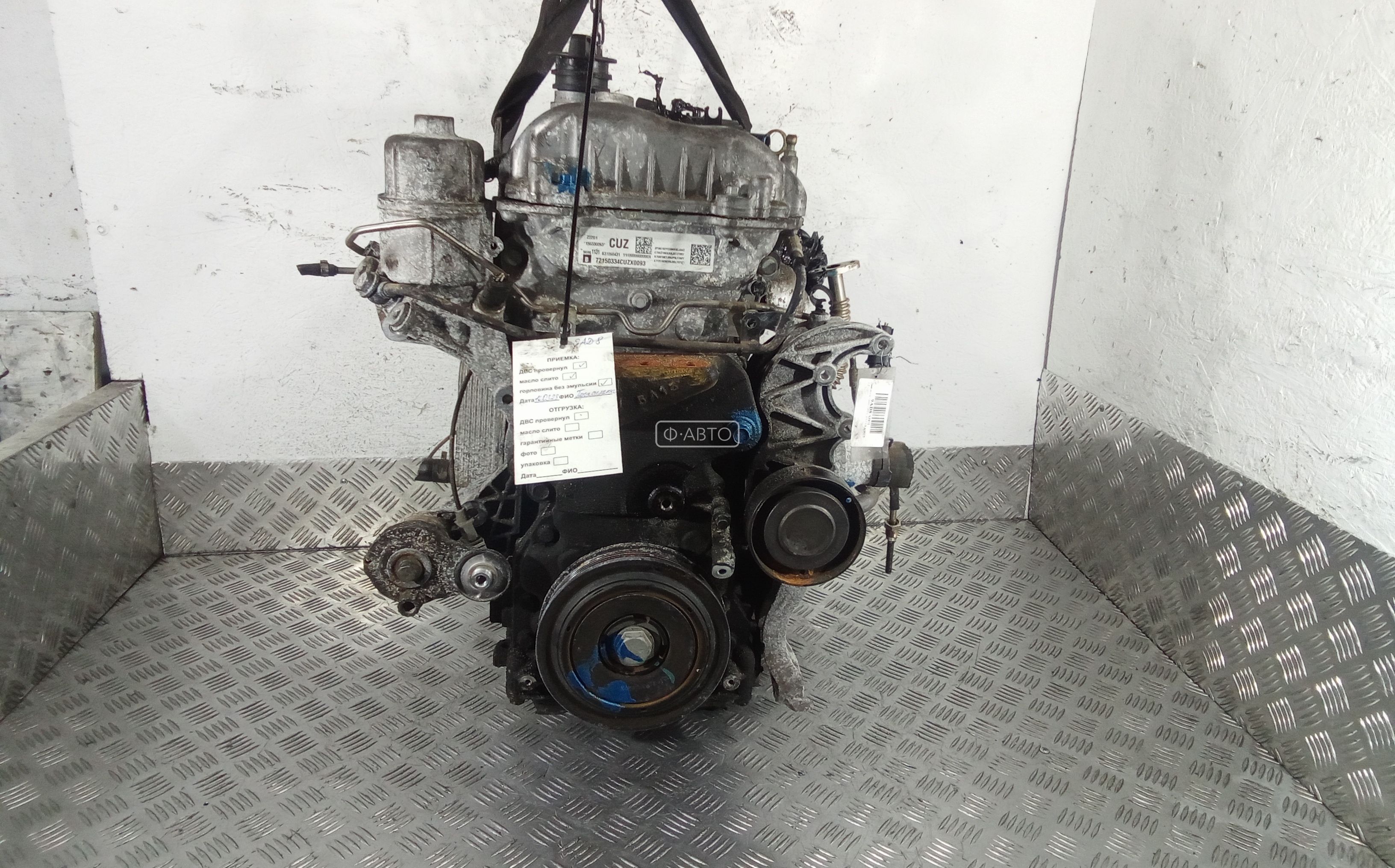 Двигатель (ДВС) - Opel Antara L07 (2006-2019)
