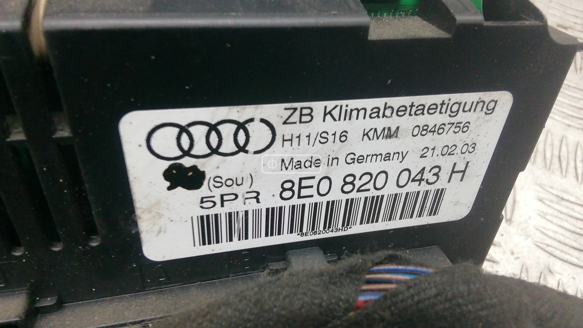 Переключатель отопителя (печки) Audi A4 B8 купить в Беларуси