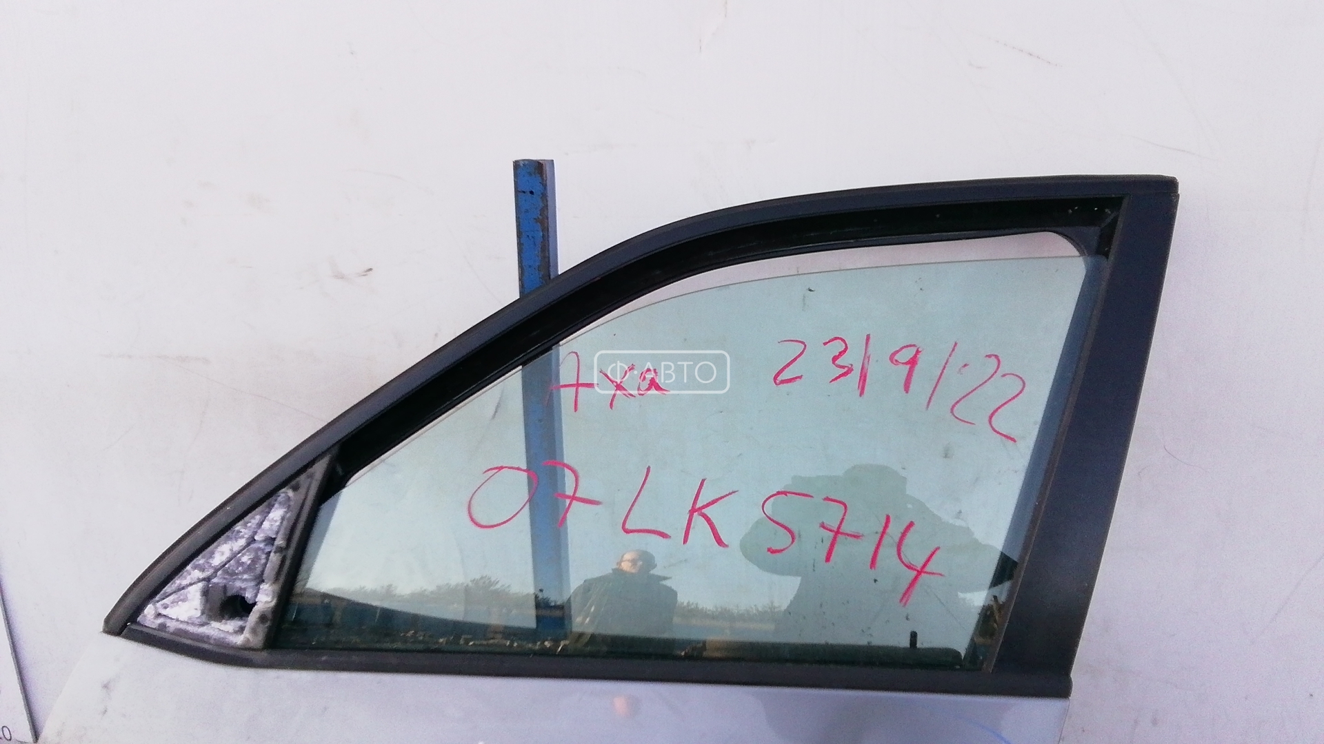 Дверь передняя левая BMW X5 (E53) купить в Беларуси