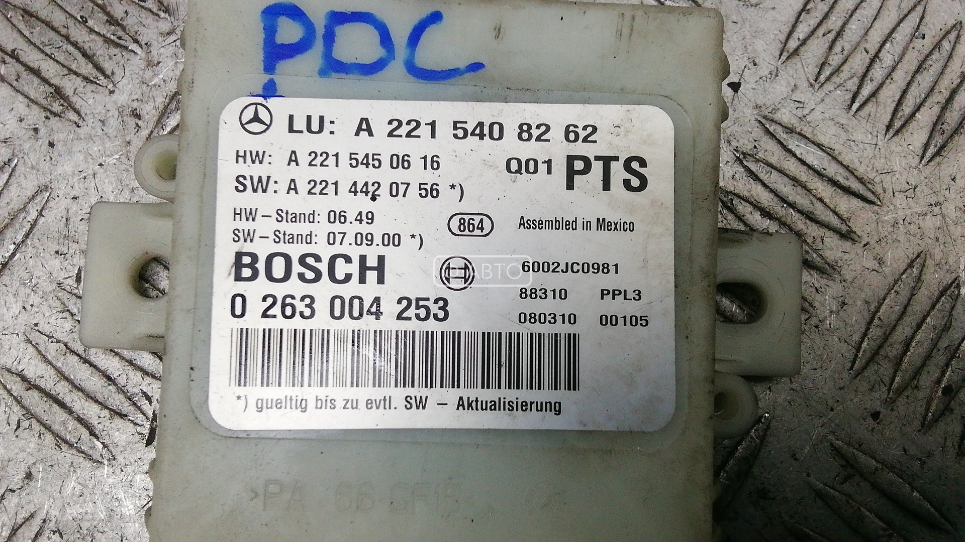 Парктроник (датчик парковки) Mercedes S-Class (W221) купить в Беларуси