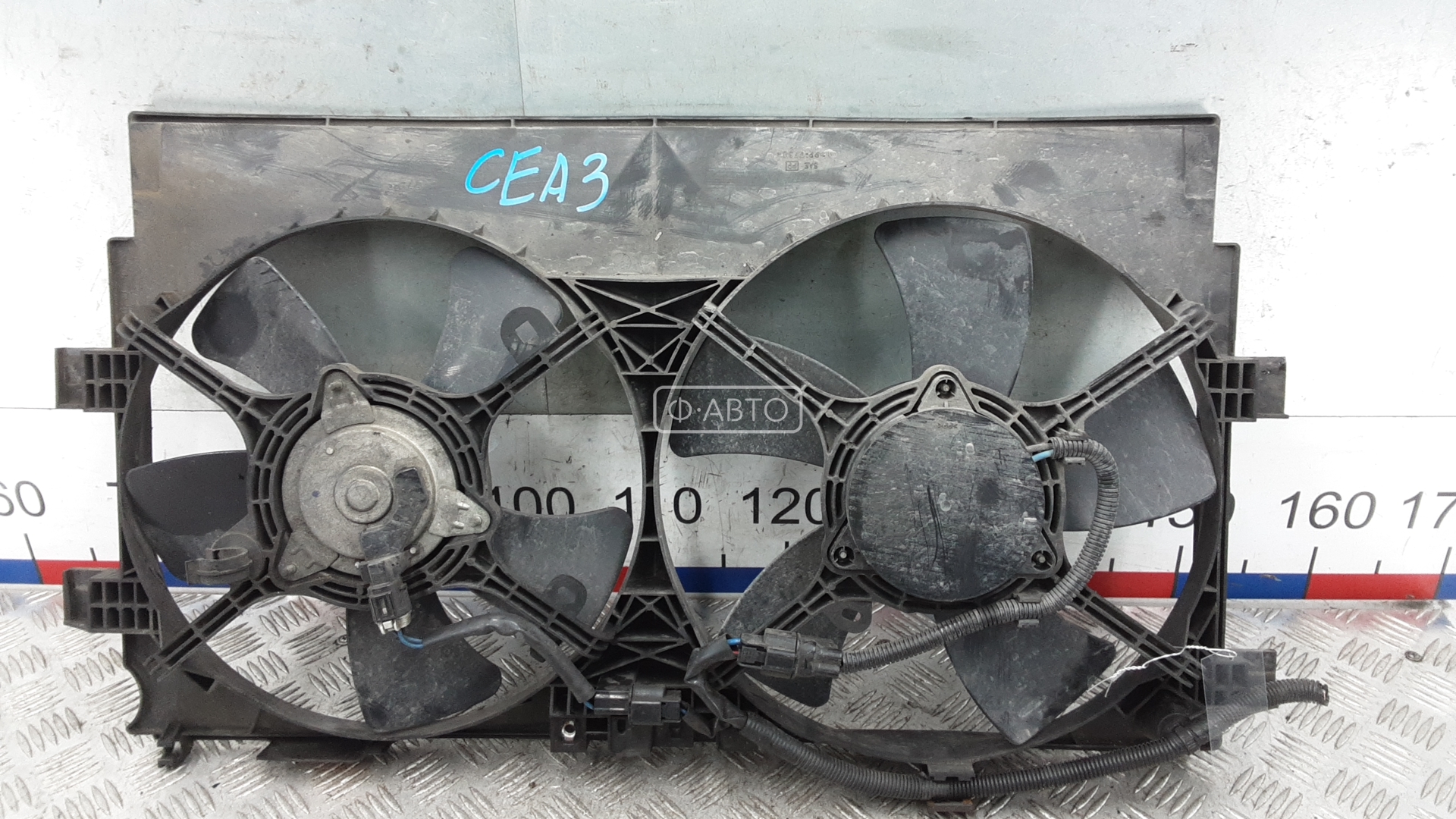 Вентилятор радиатора основного - Mitsubishi Outlander (2007-2012)