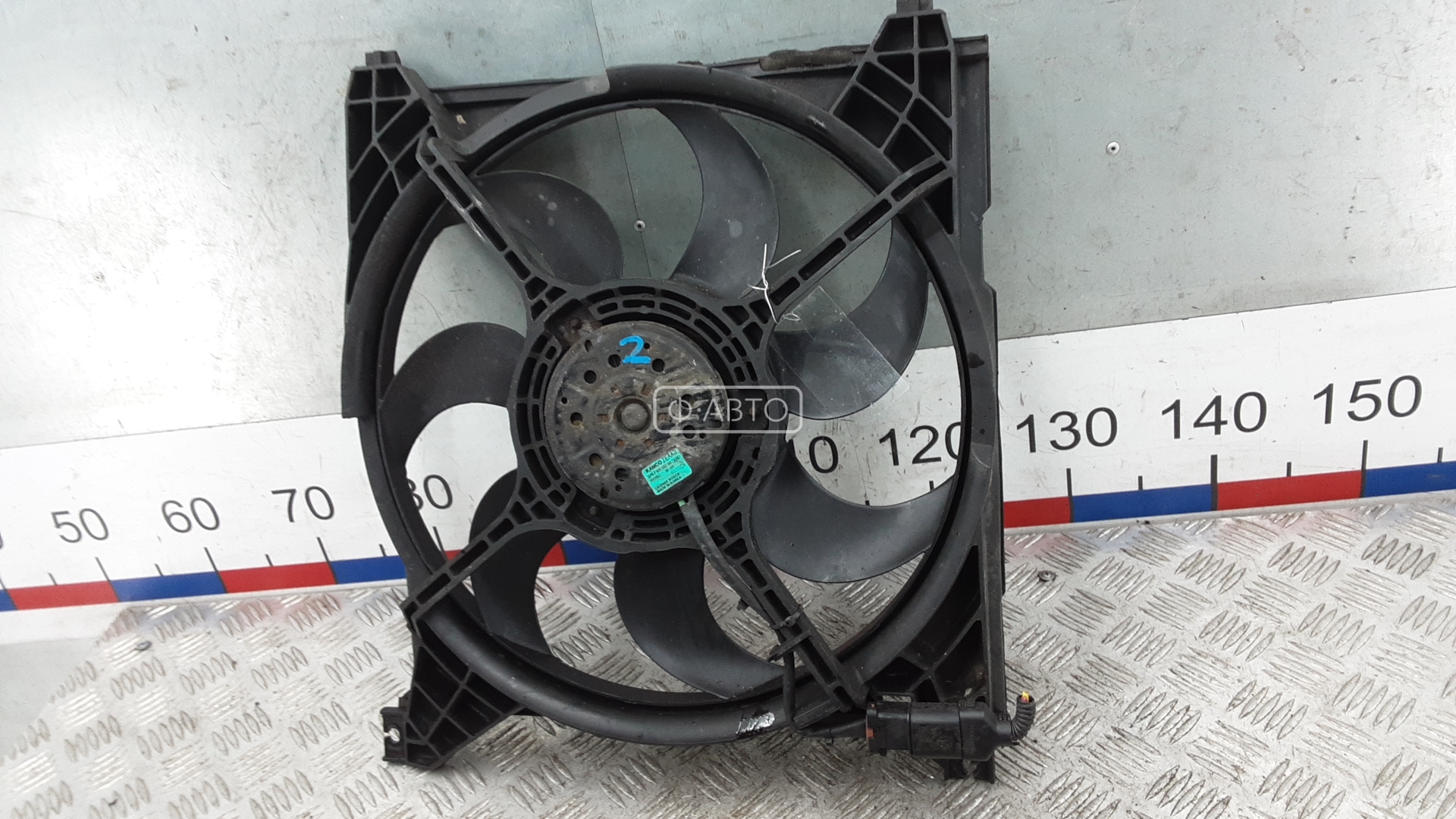 Вентилятор радиатора основного Hyundai Trajet купить в России