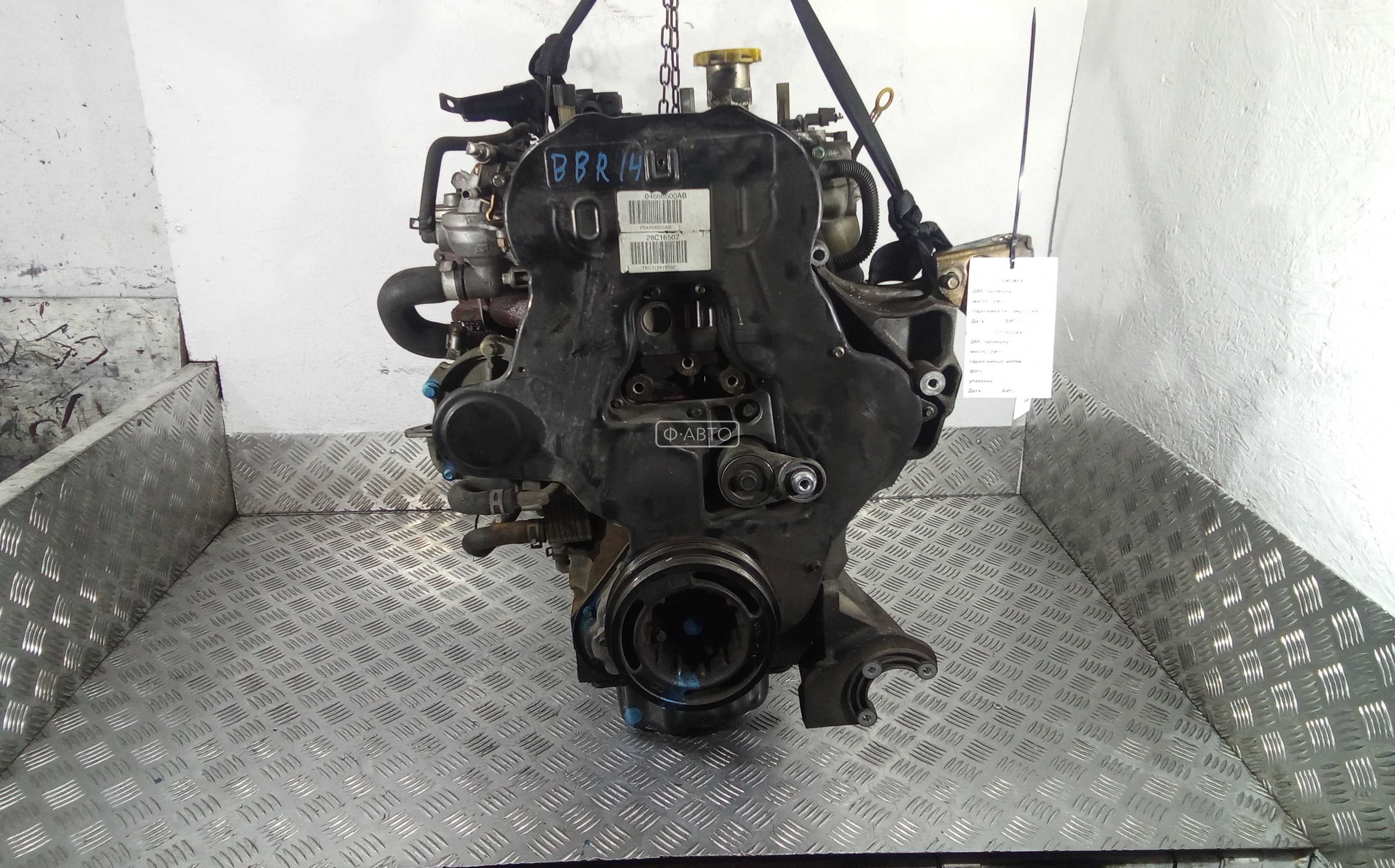 Двигатель дизельный CHRYSLER VOYAGER