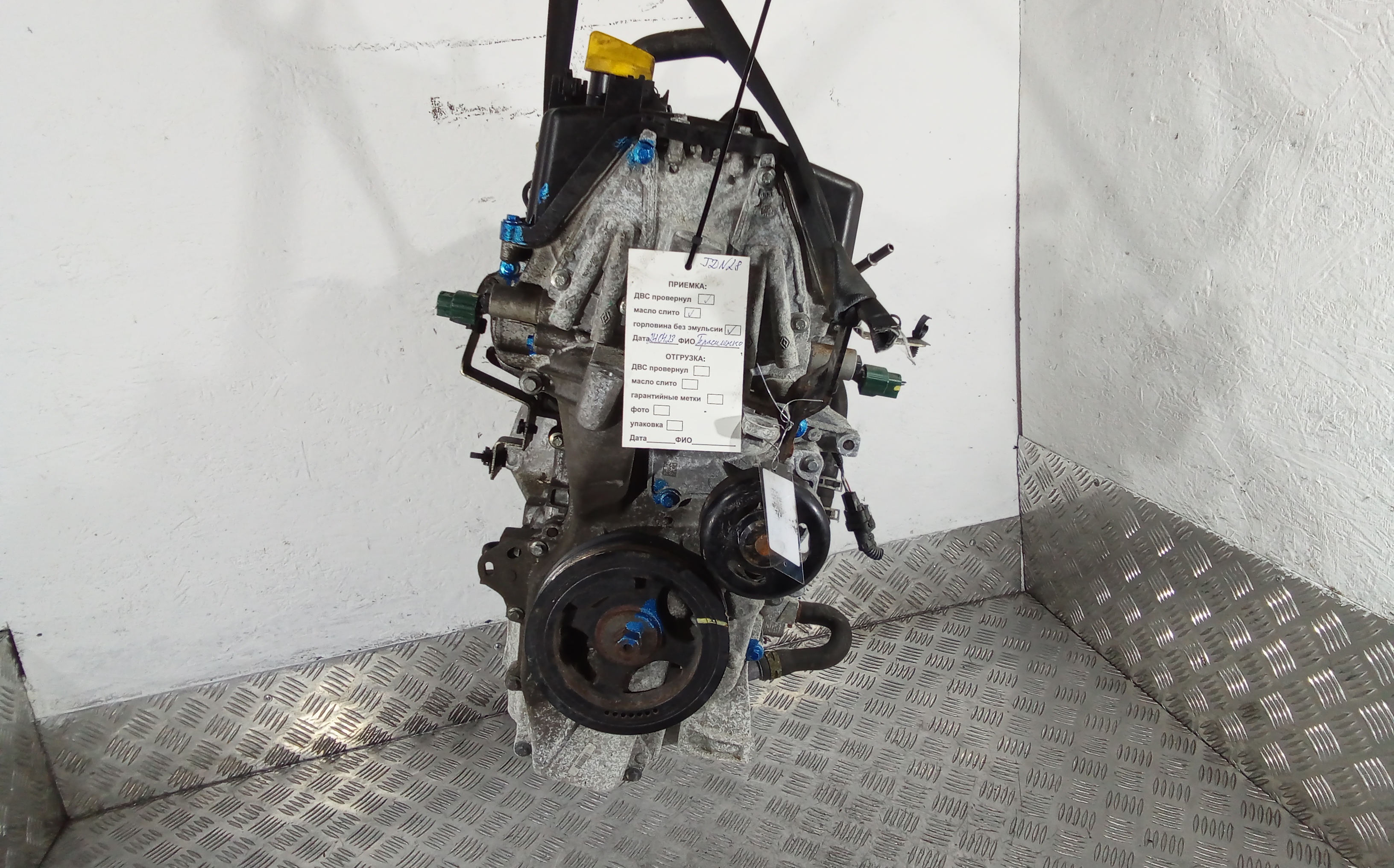 Двигатель бензиновый DACIA SANDERO