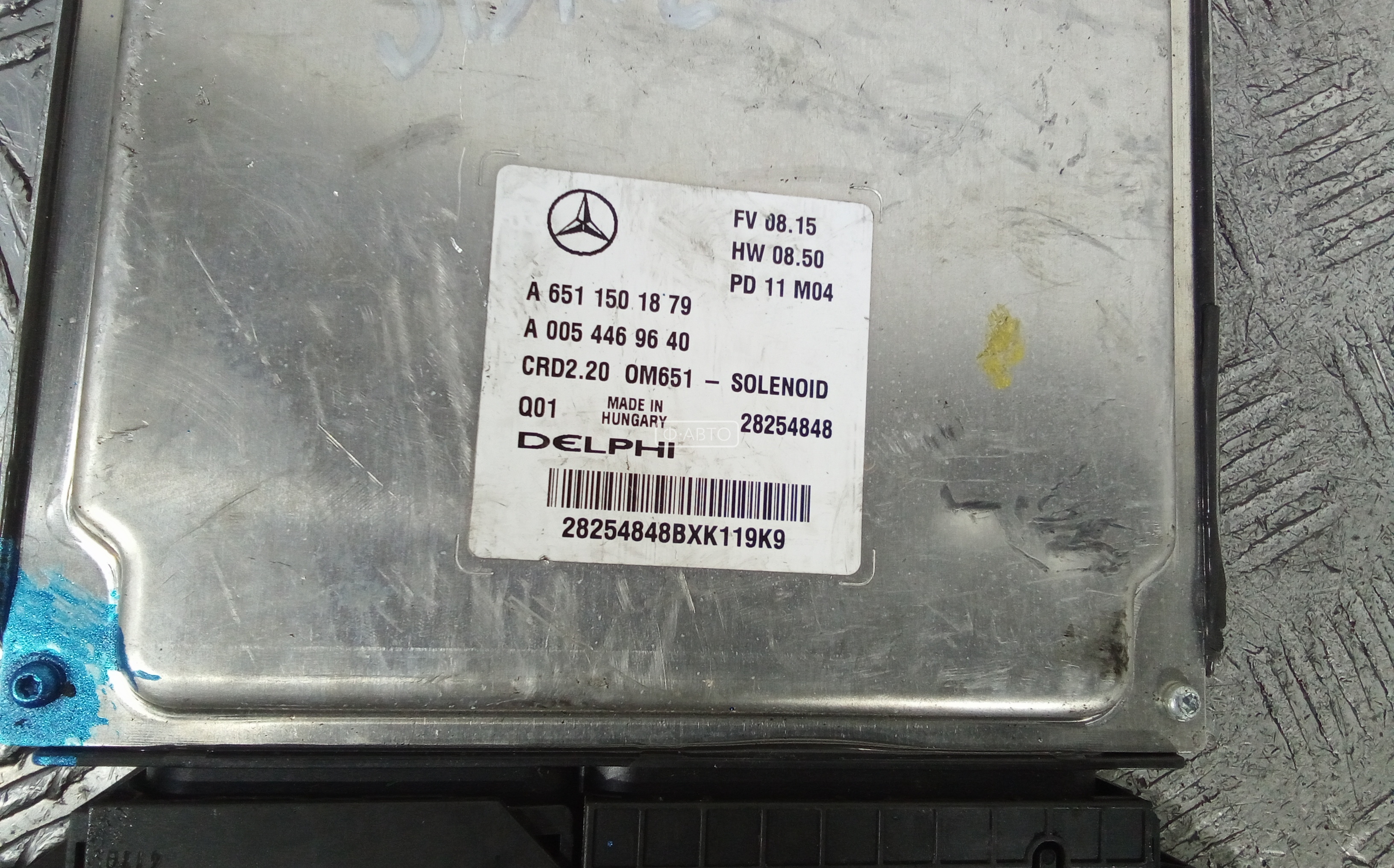 Блок управления двигателем Mercedes Vito (W639) купить в России