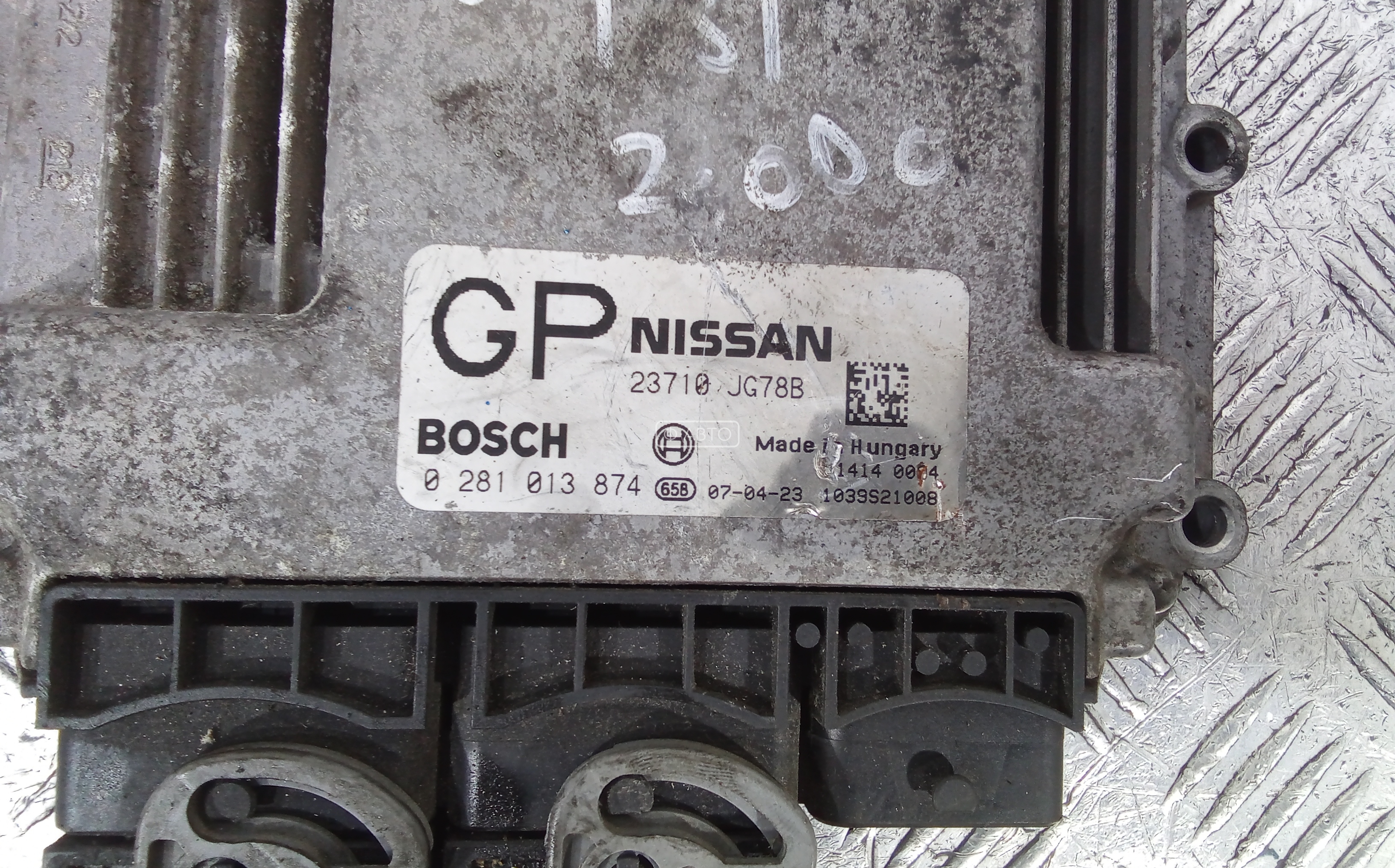 Блок управления двигателем Nissan X-Trail T30 купить в России