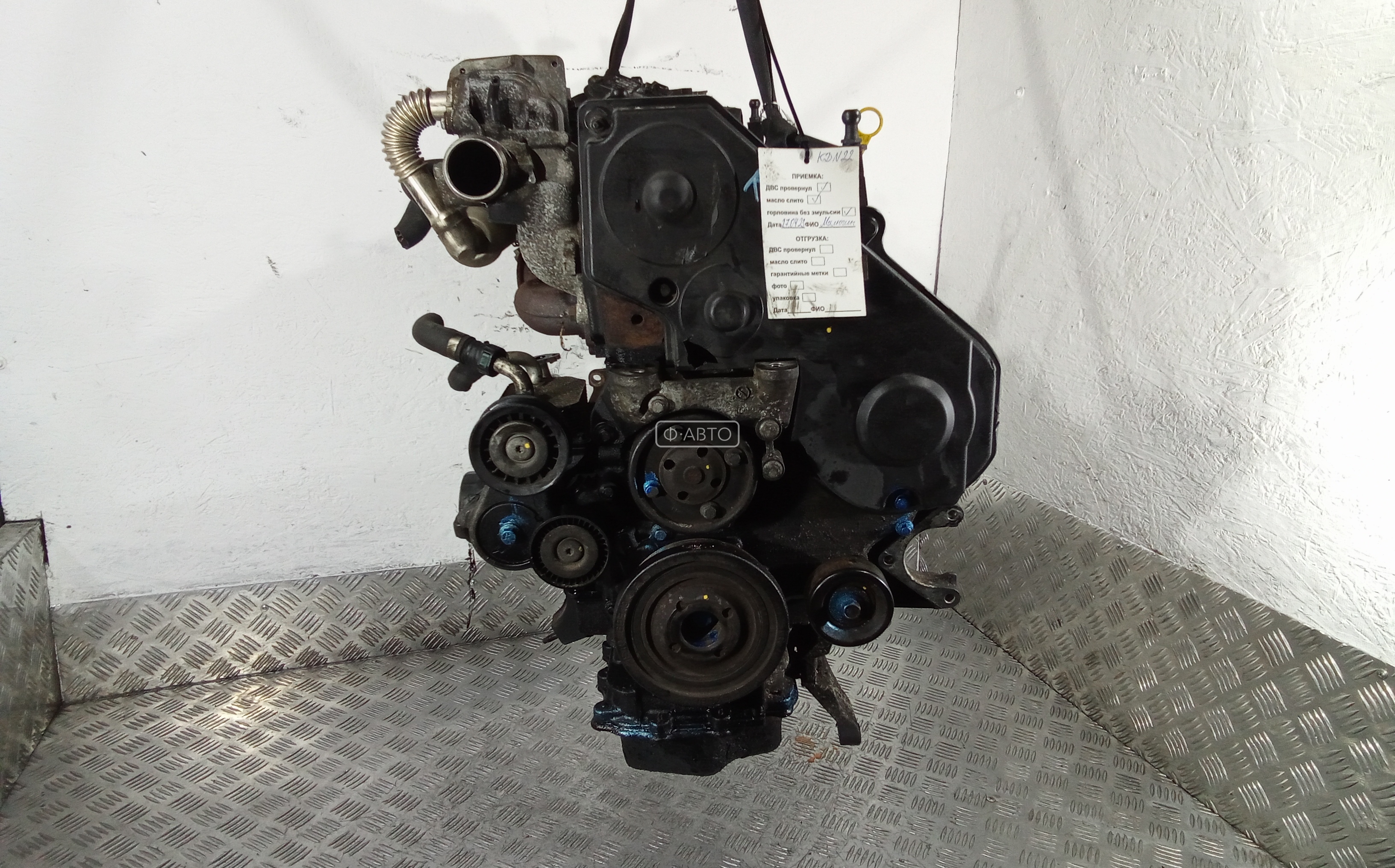 Двигатель (ДВС) - Ford Focus 2 (2005-2011)
