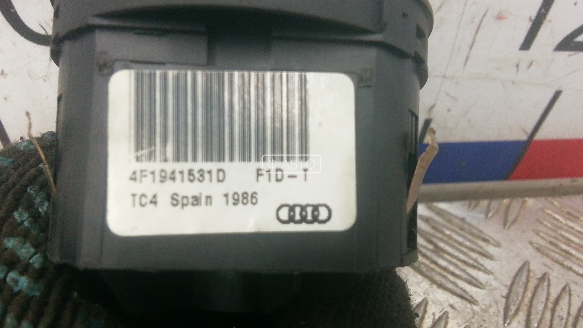 Переключатель света Audi A6 C5 купить в Беларуси