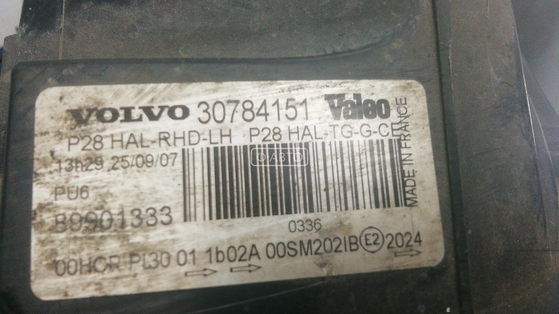 Фара передняя левая Volvo XC90 1 купить в Беларуси