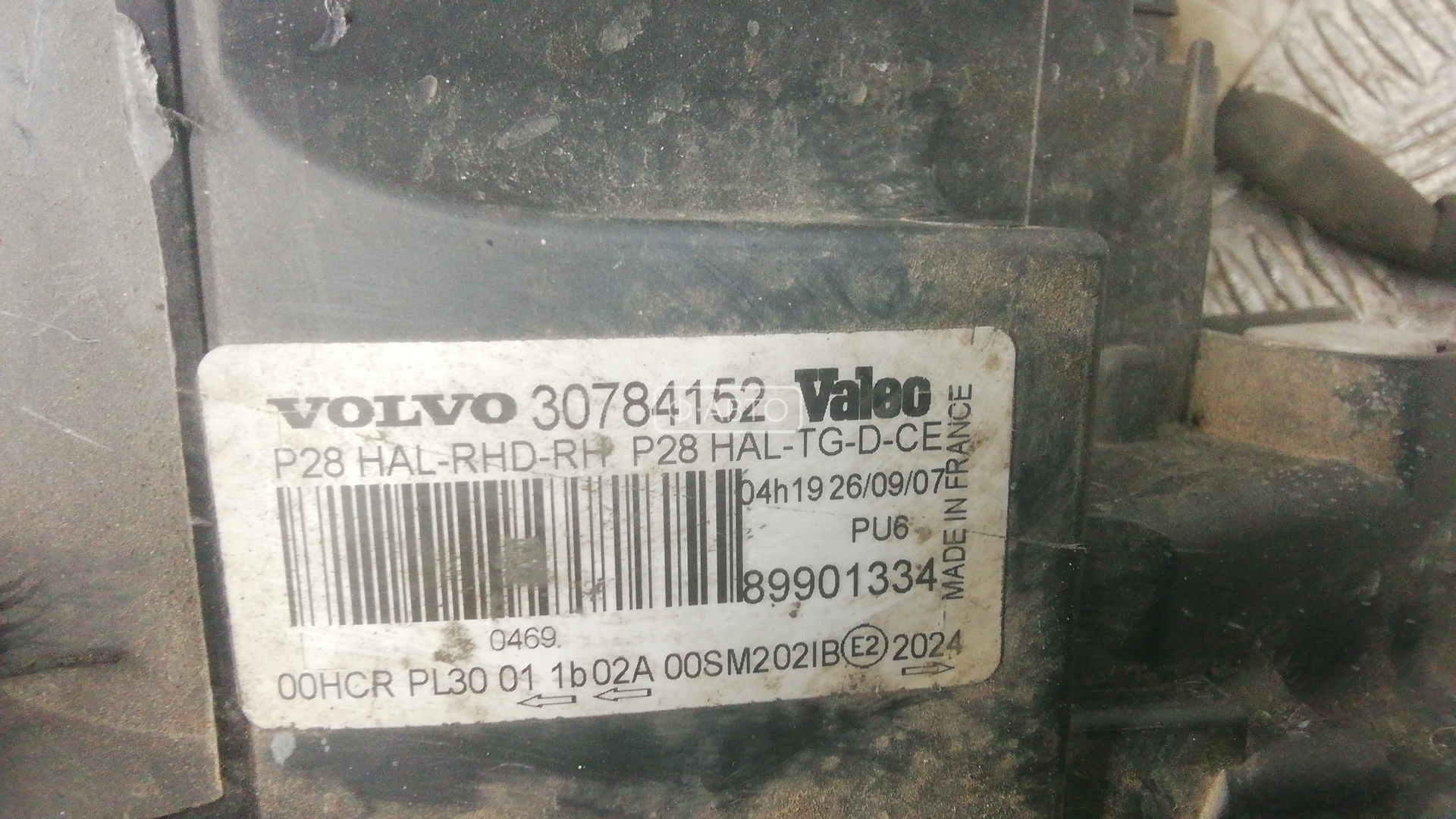 Фара передняя правая Volvo XC90 1 купить в Беларуси