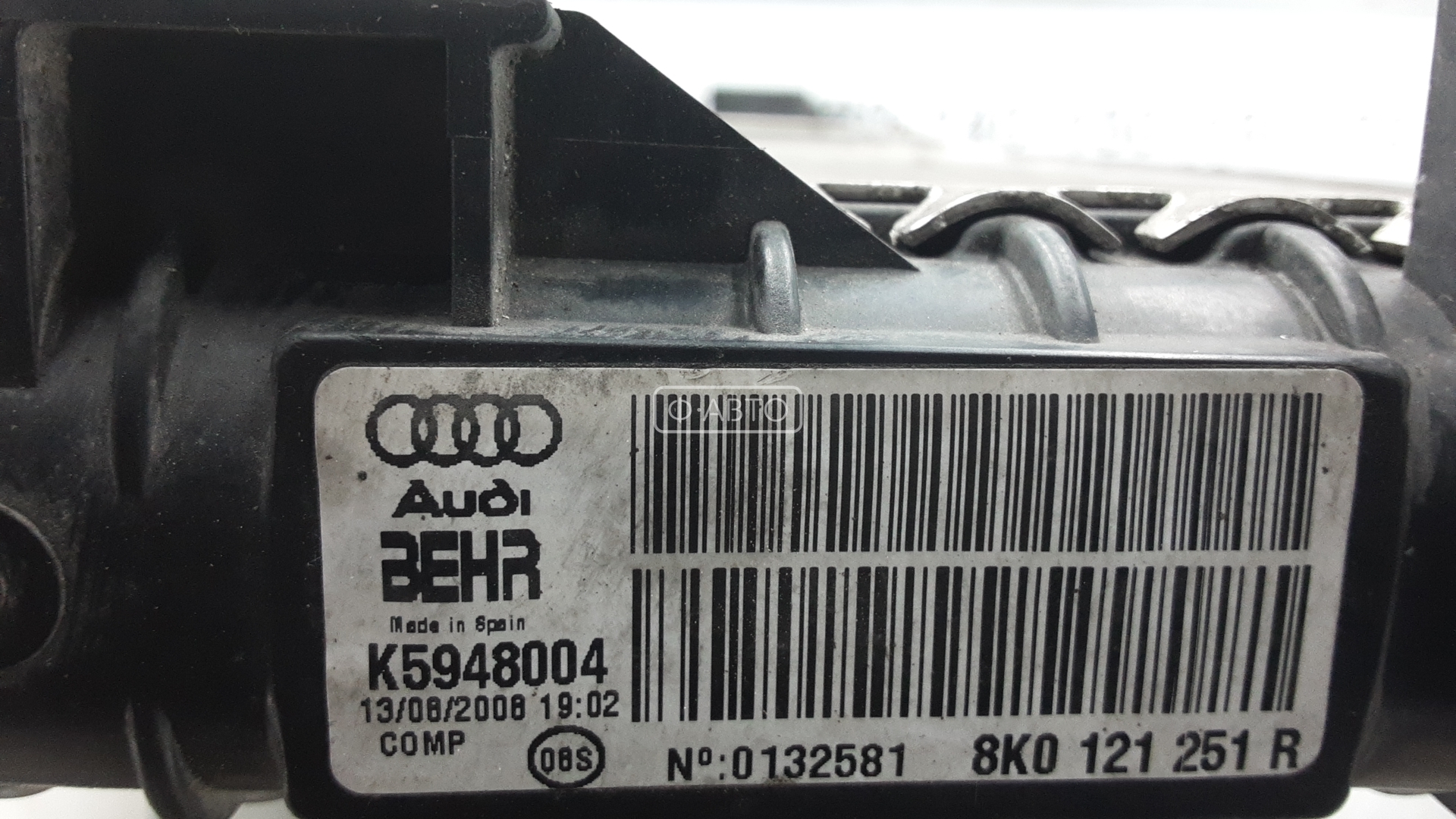 Радиатор основной Audi A4 B8 купить в России