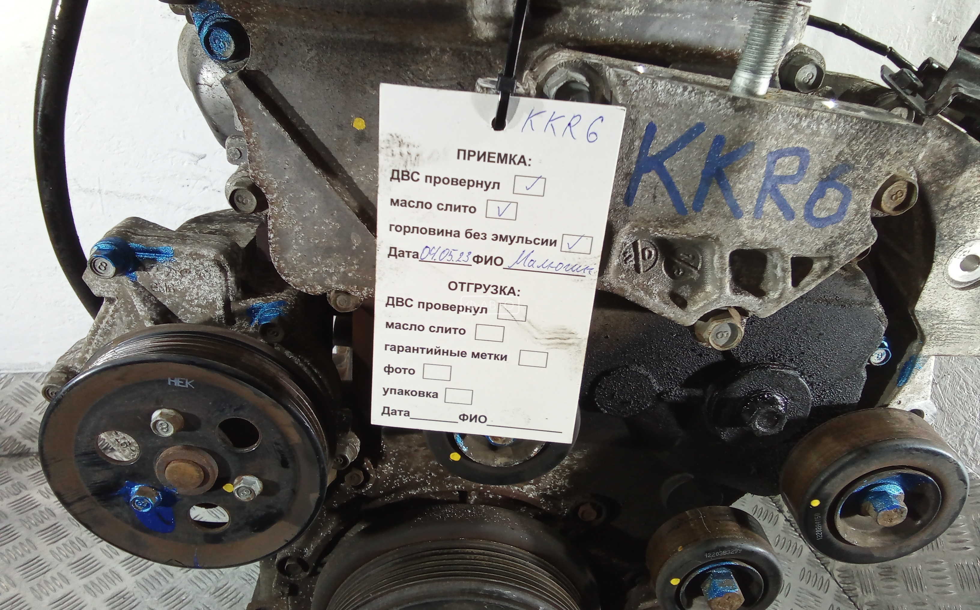 KIA Sorento Prime получил новый бензиновый двигатель 2,4 GDI