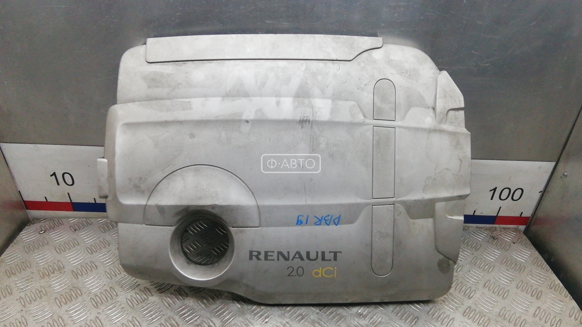 Защита двигателя Renault Espace 1 купить в России