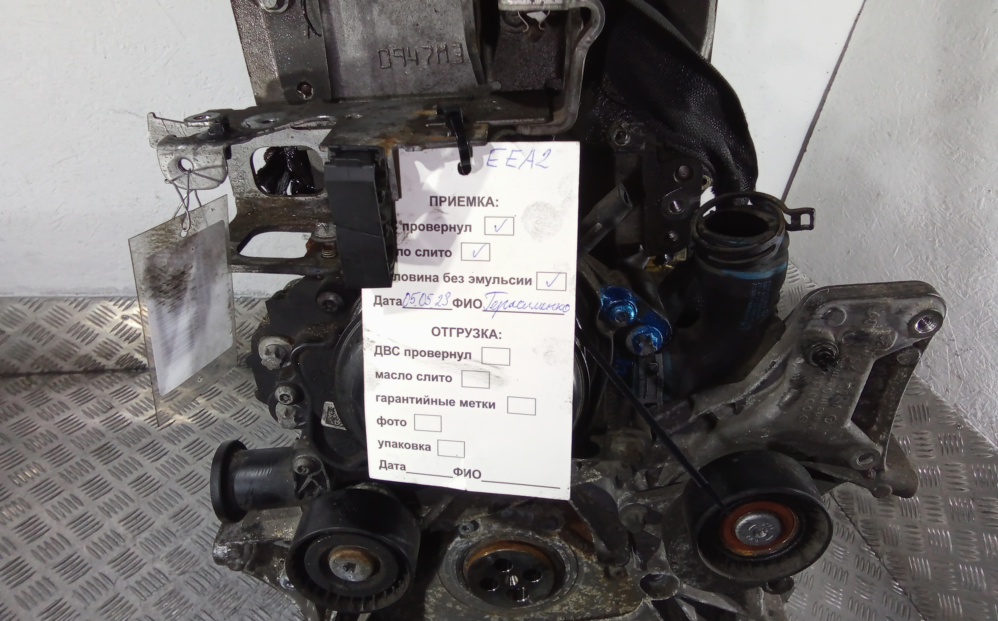 Двигатель (ДВС) - Mercedes ML W166 (2011-2020)