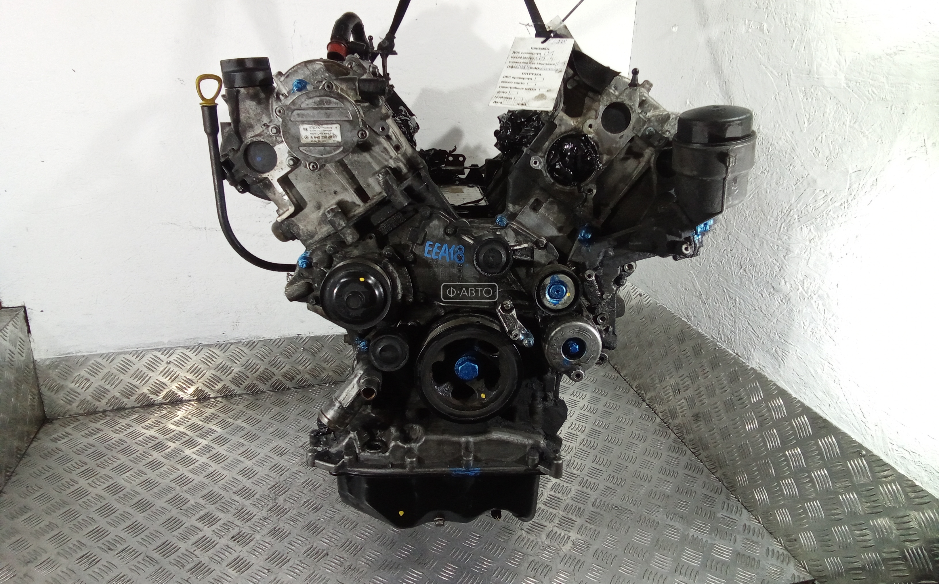 Двигатель (ДВС) - Chrysler 300C (2004-2011)