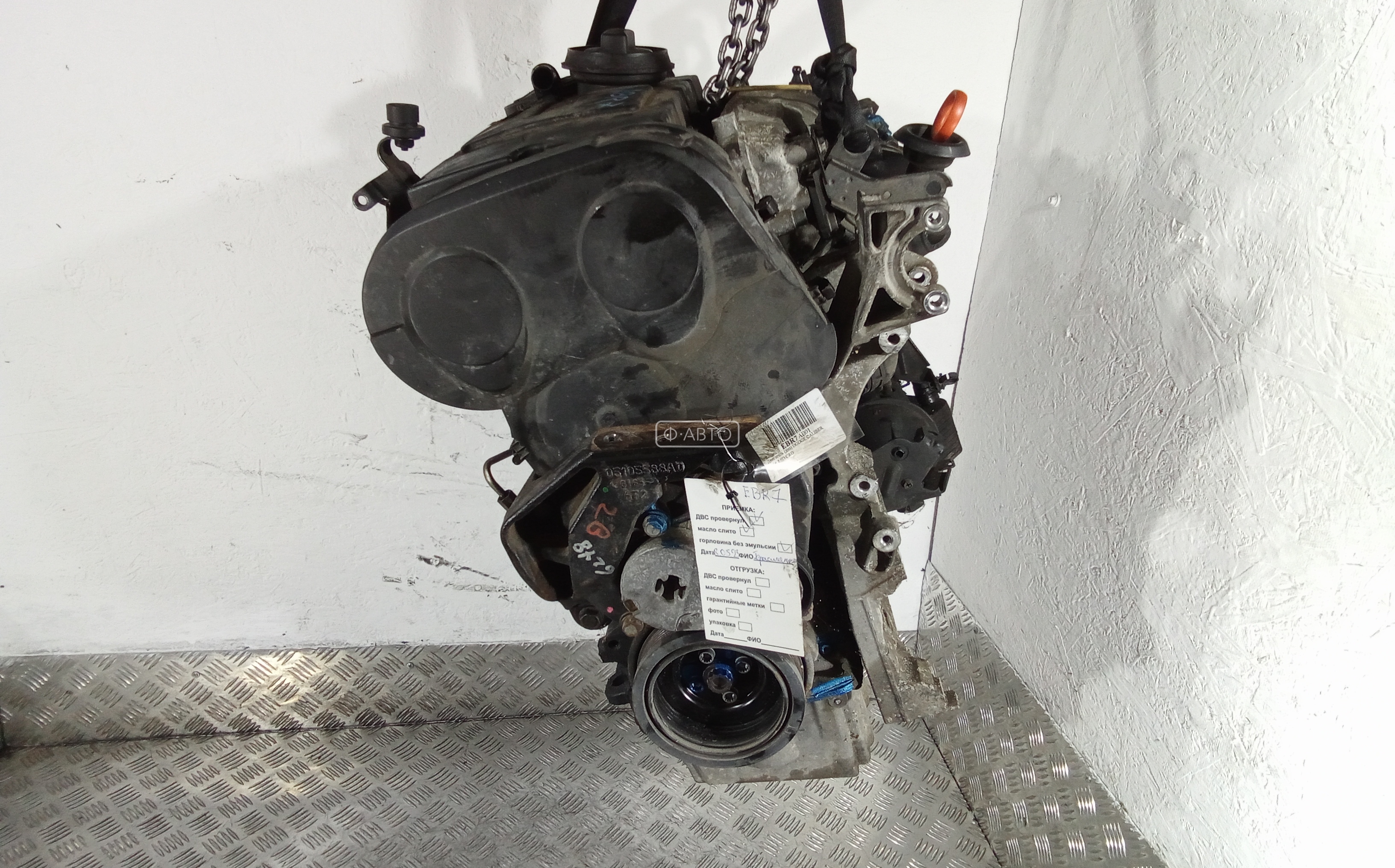 Двигатель (ДВС) - Dodge Caliber (2006-2011)