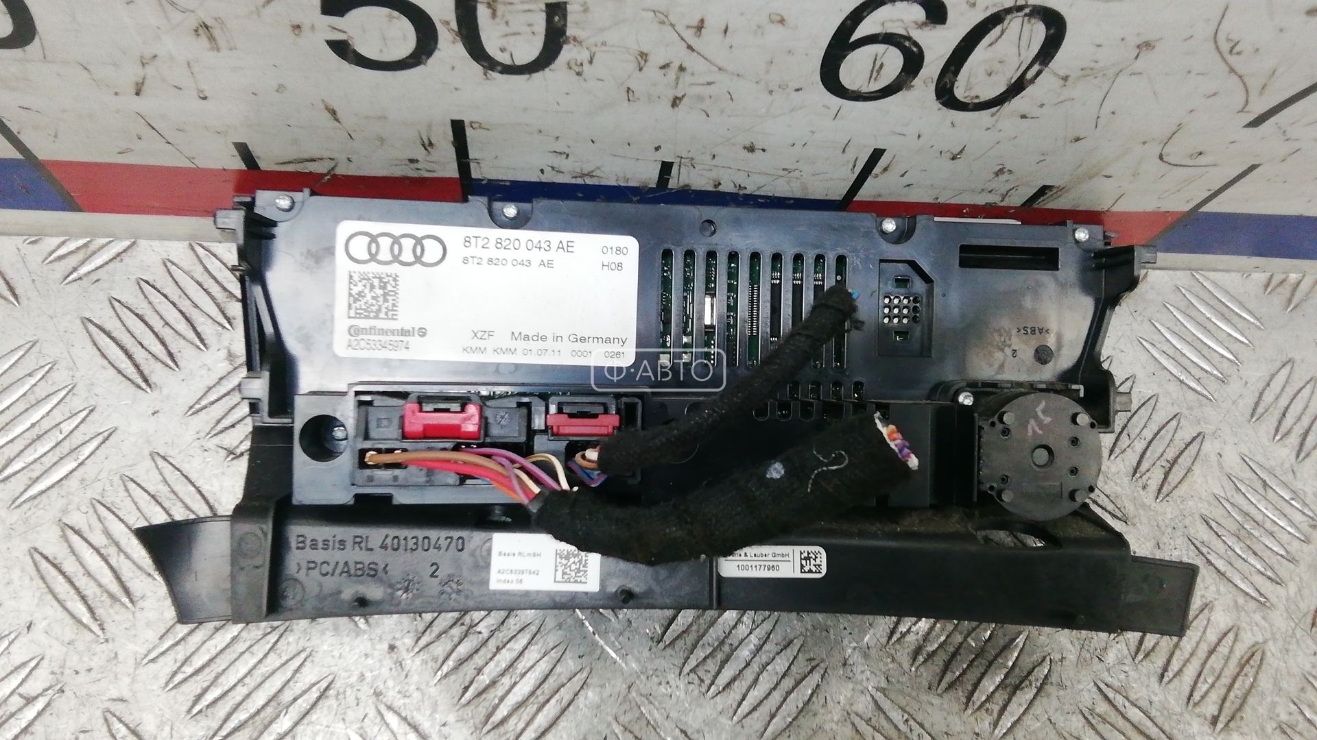 Переключатель отопителя (печки) Audi Q5 8R купить в Беларуси