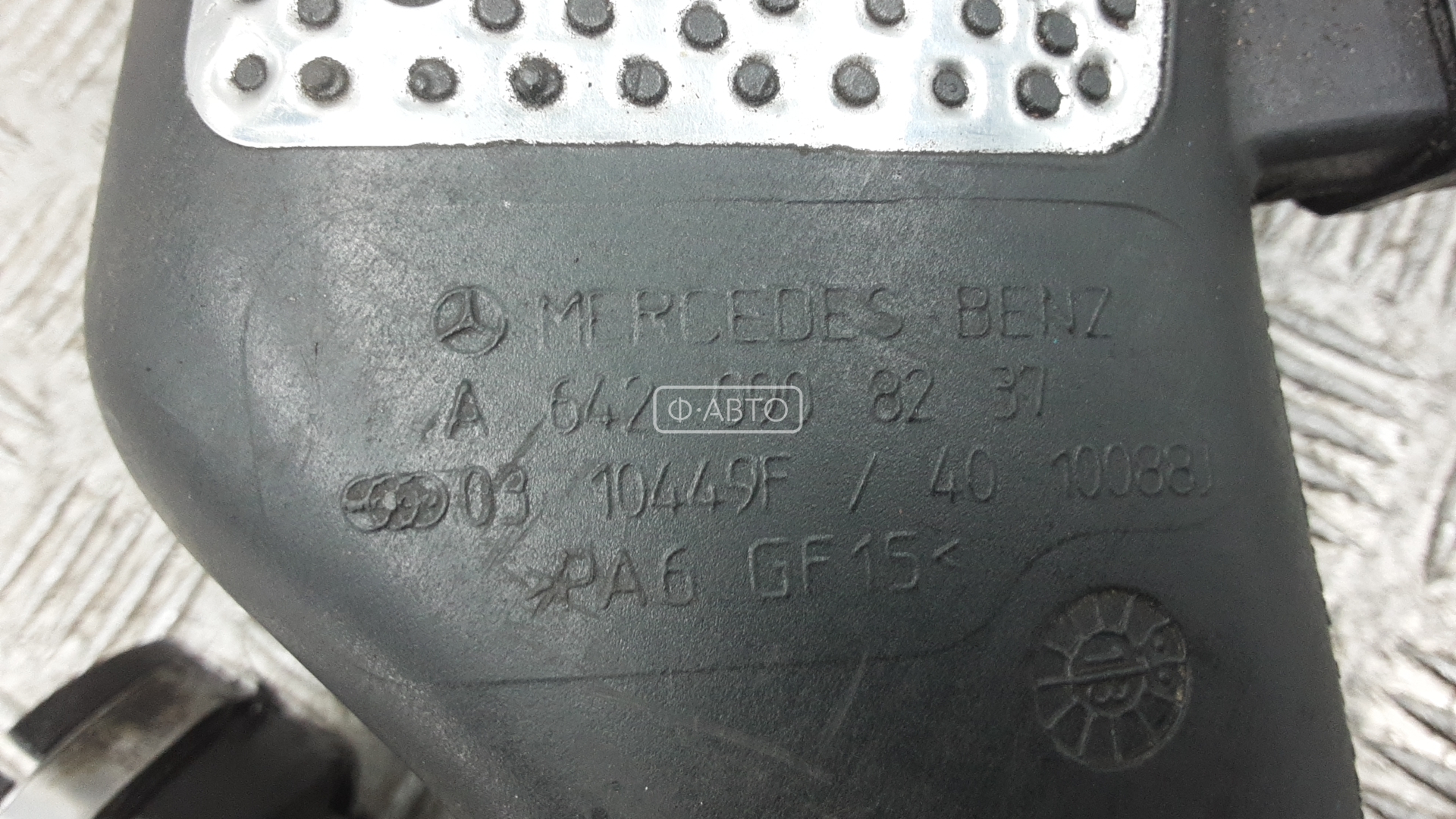 Расходомер воздуха (ДМРВ) Mercedes ML-Class (W164) купить в Беларуси