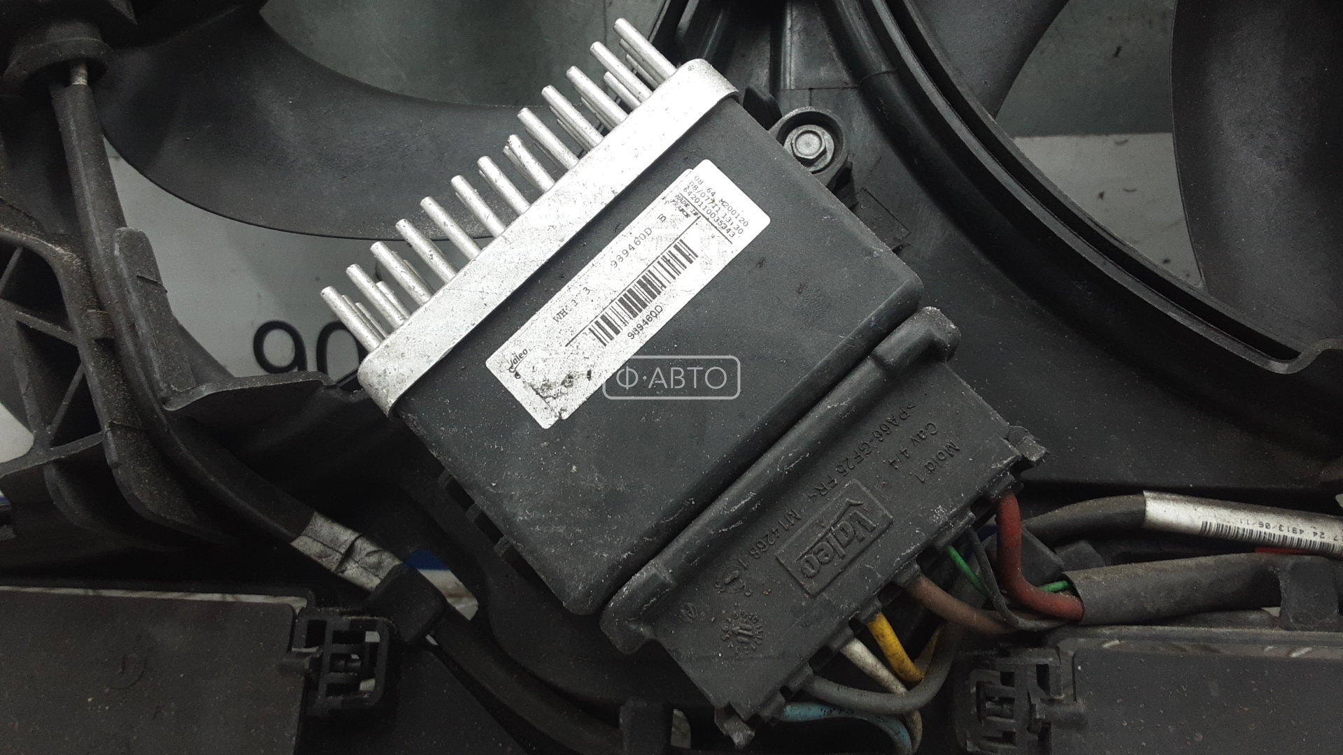 Вентилятор радиатора основного Audi Q5 8R купить в Беларуси