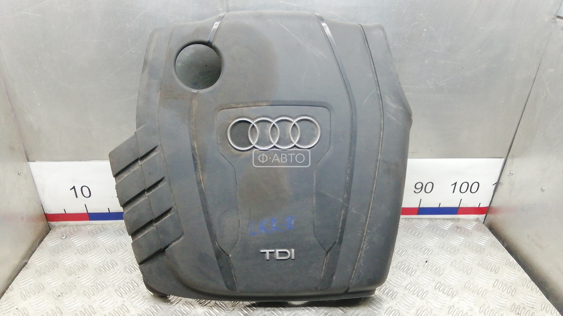 Защита двигателя верхняя - Audi Q5 (2008-2017)