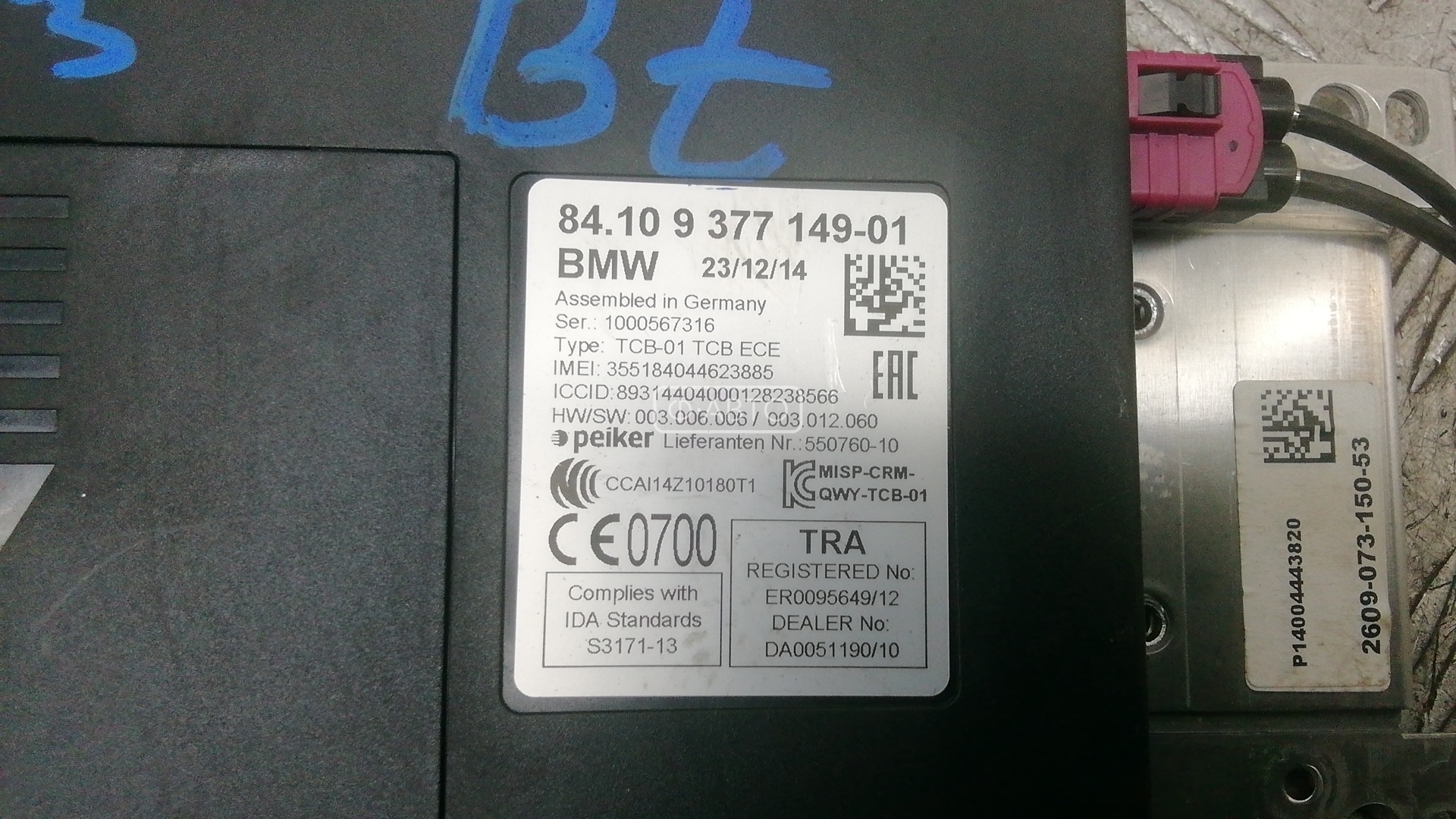 Блок управления телефоном (Блютуз) BMW 3-Series (E46) купить в России