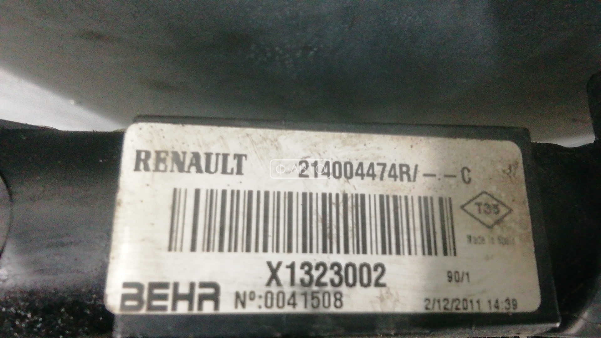 Радиатор основной Renault Master 2 купить в России