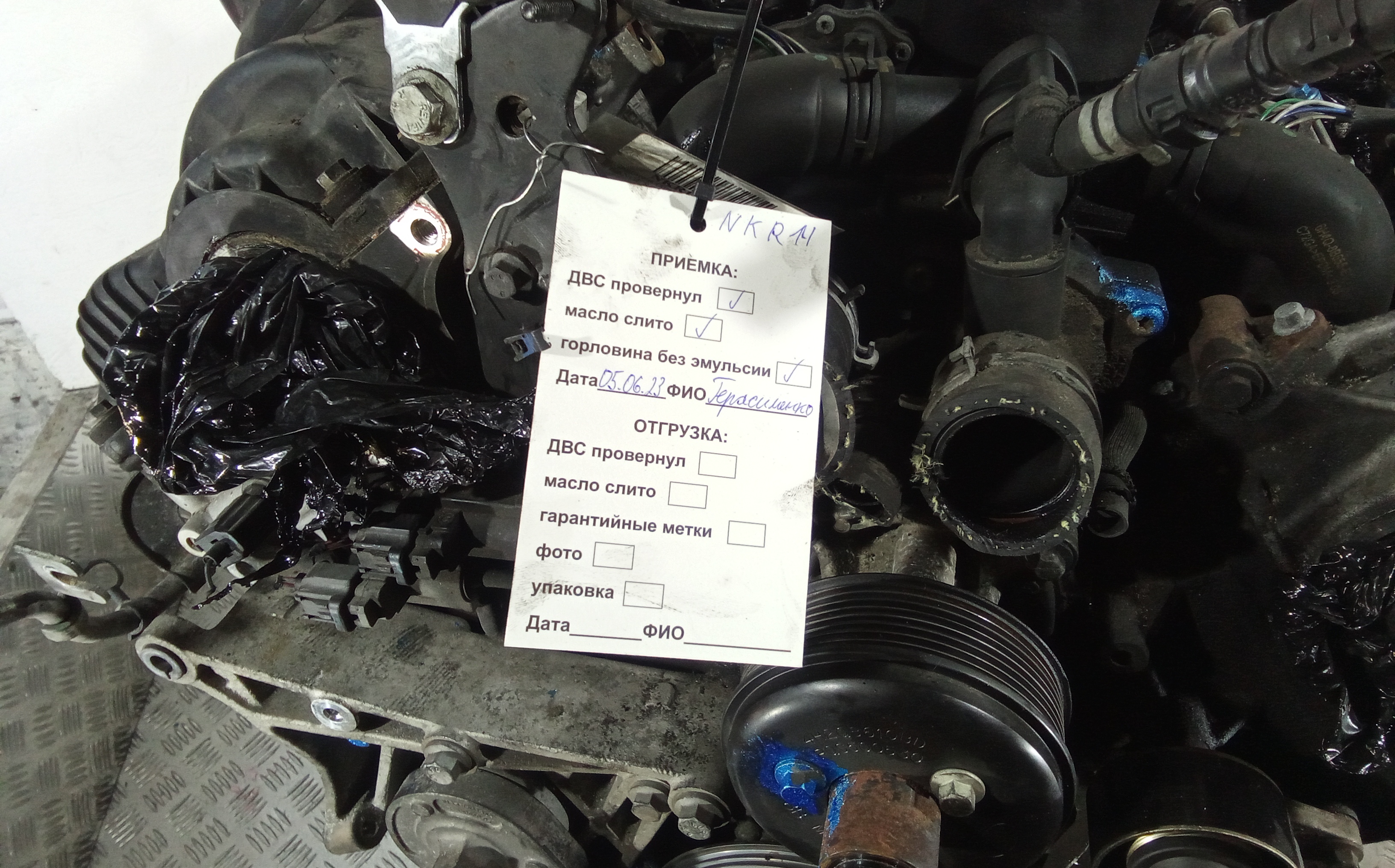 Двигатель (ДВС) - Land Rover Range Rover Sport (2005-2009)
