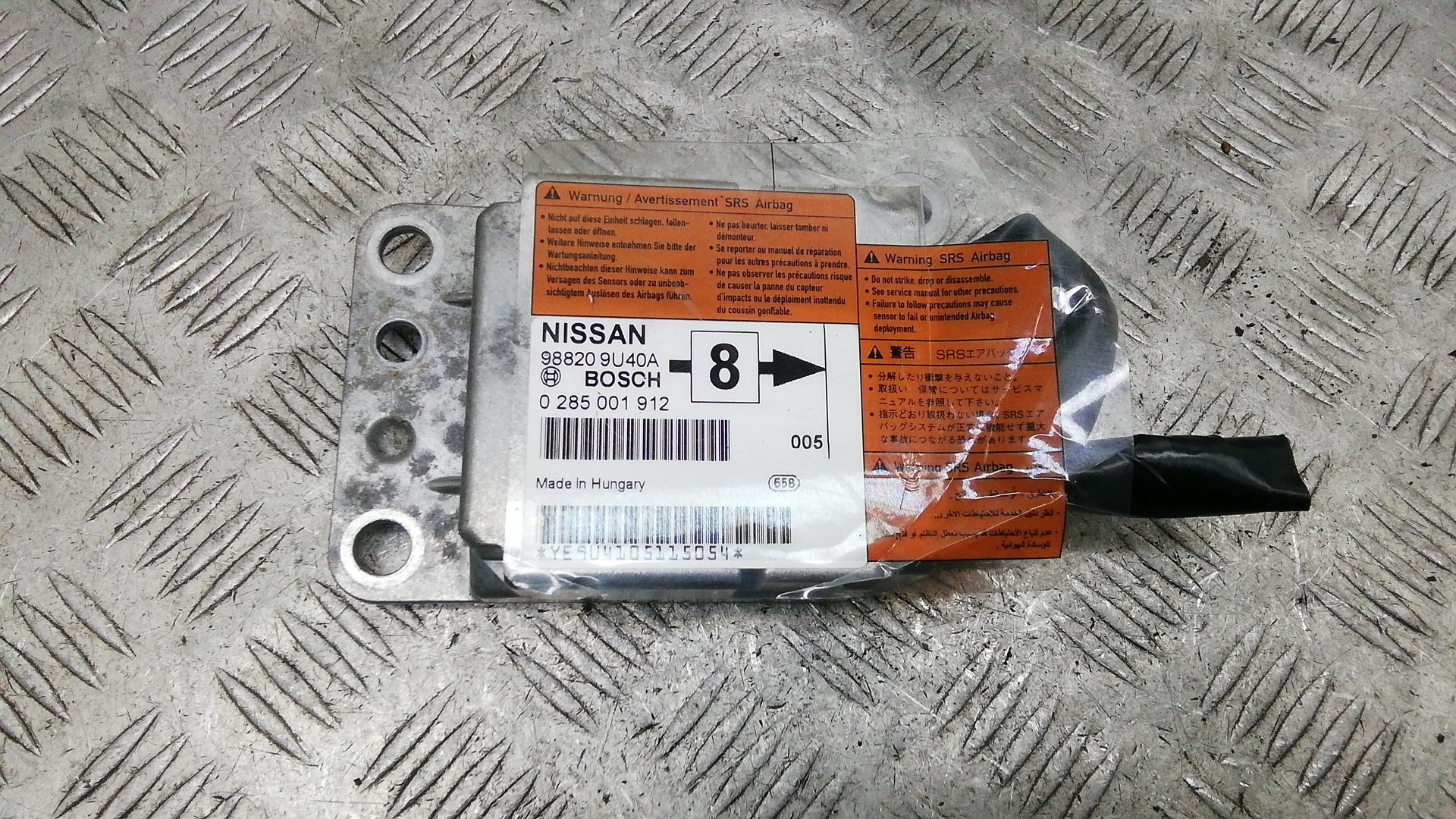 Блок управления Airbag - Nissan Note E11 (2006-2013)