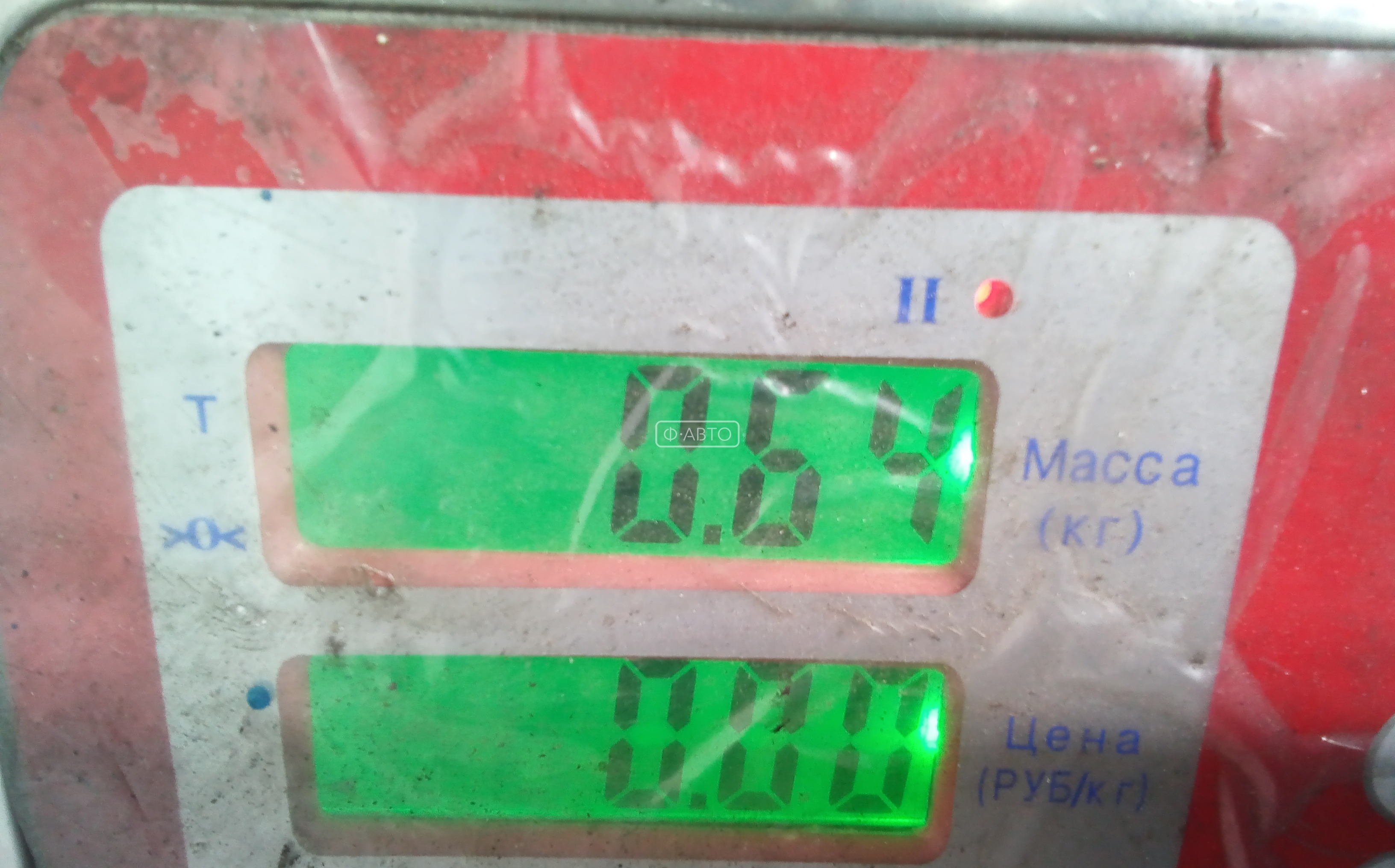 Заслонка дроссельная Citroen C5 1 купить в Беларуси