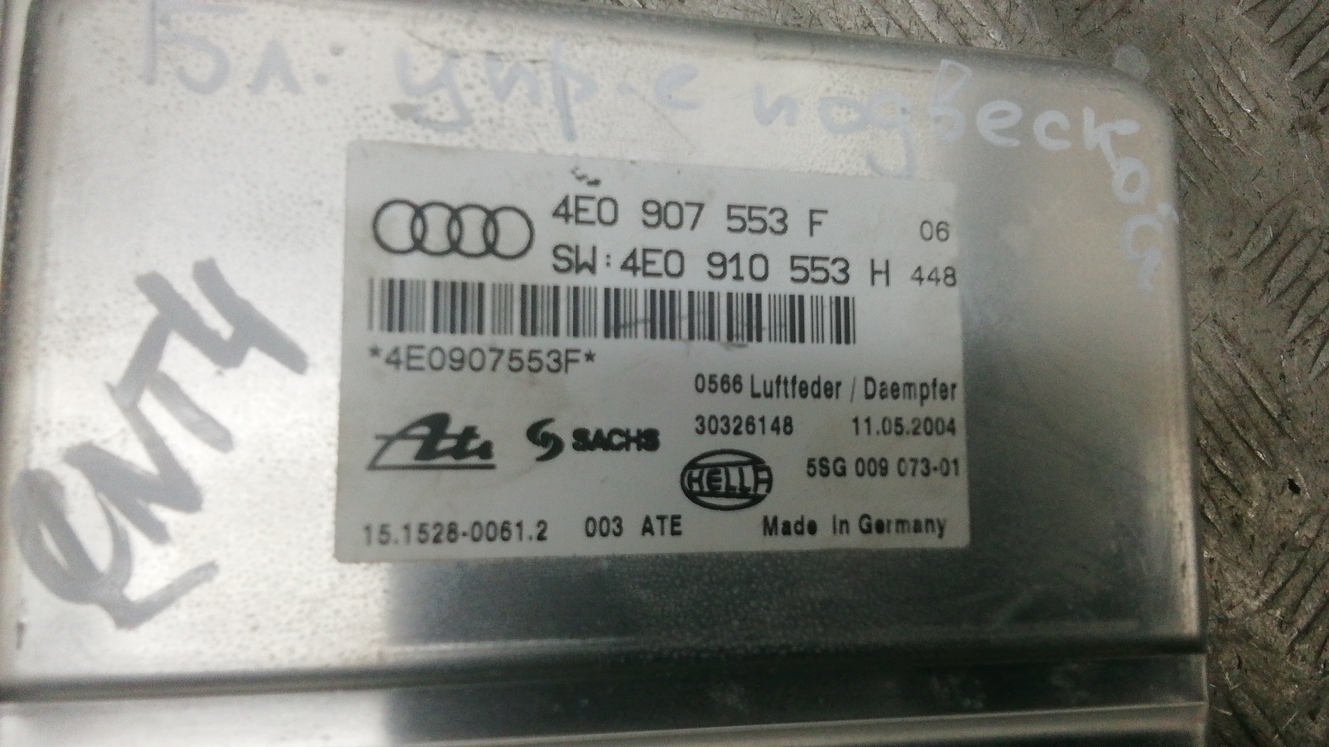 Блок управления подвеской Audi A8 D3 купить в Беларуси