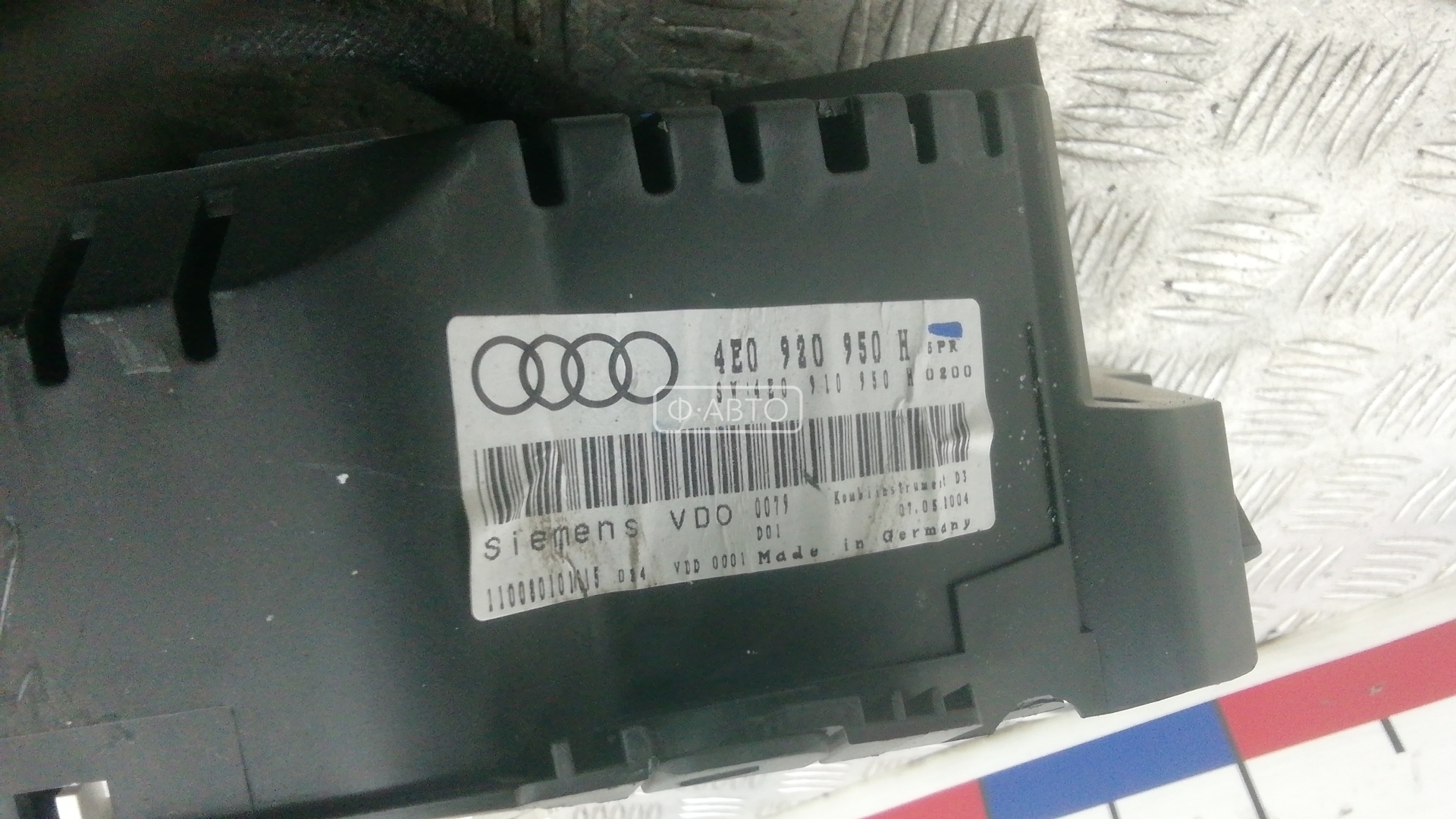 Панель приборная (щиток приборов) Audi A8 D3 купить в России