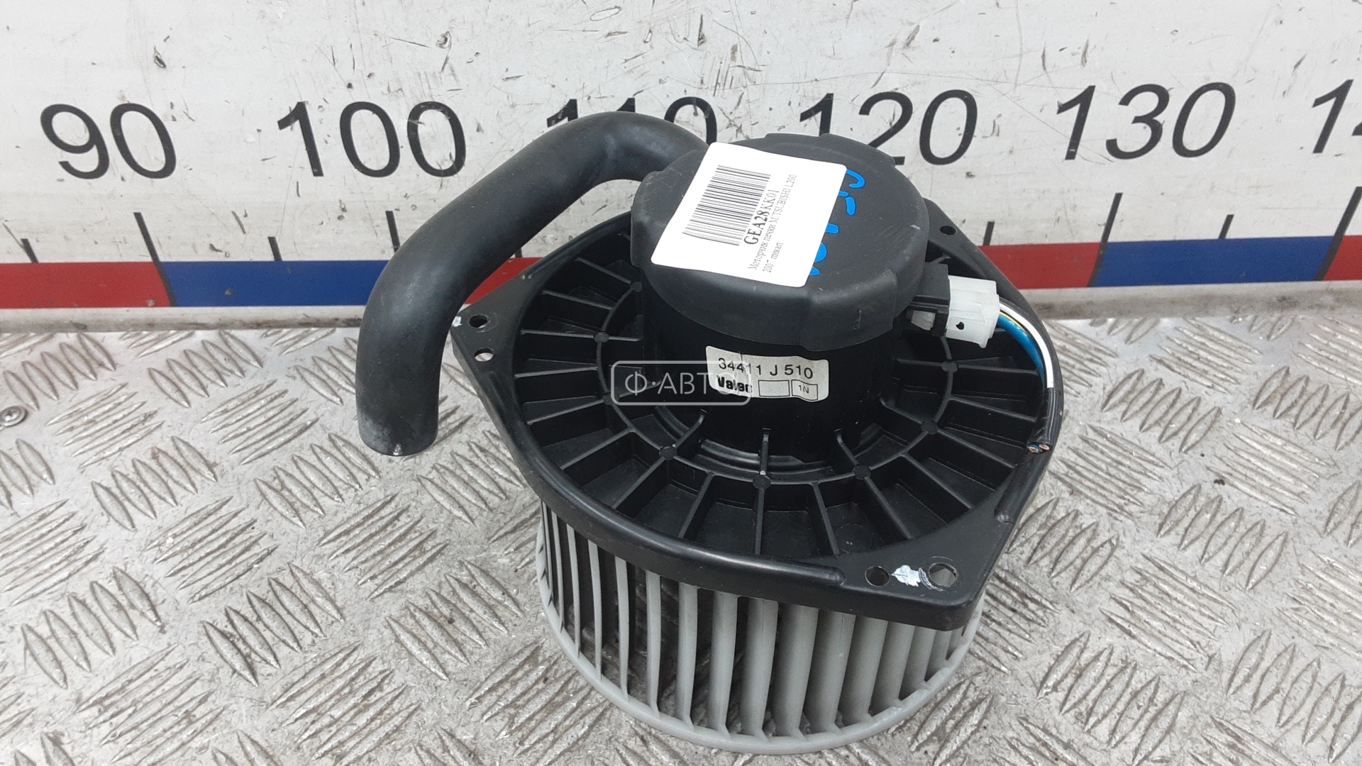 Моторчик печки (вентилятор отопителя) Mitsubishi L200 3 купить в России