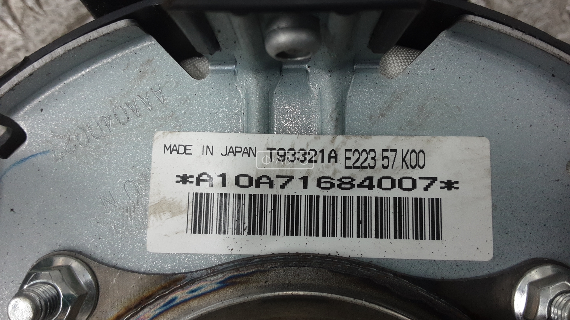 Подушка безопасности в рулевое колесо Mazda CX-7 (ER) купить в России