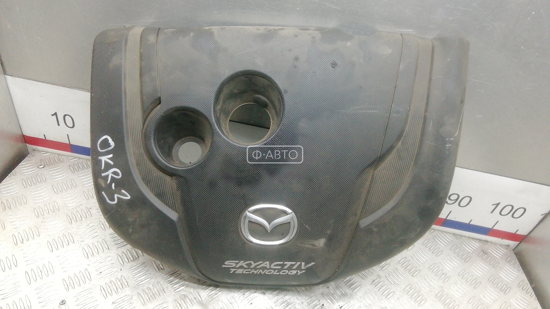 Защита двигателя верхняя - Mazda 6 GJ (2012-2018)