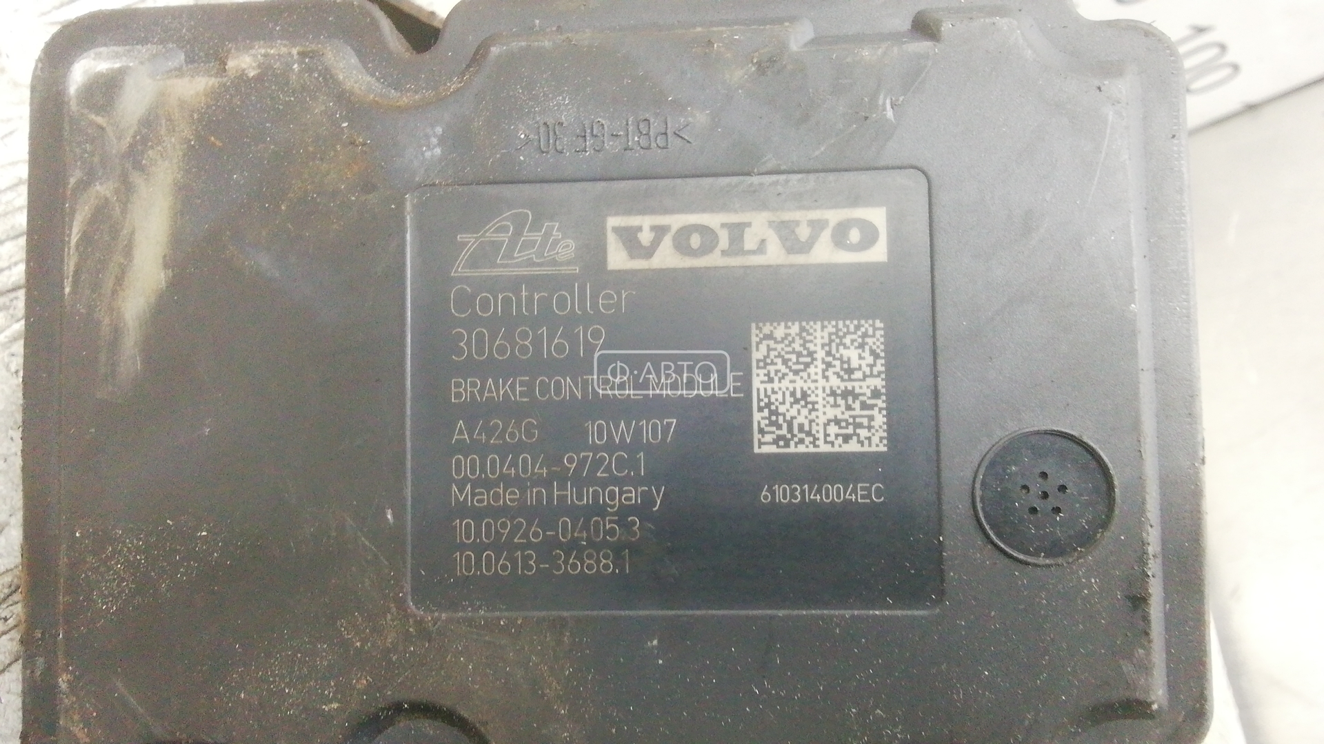 Блок ABS Volvo V70 2 купить в России