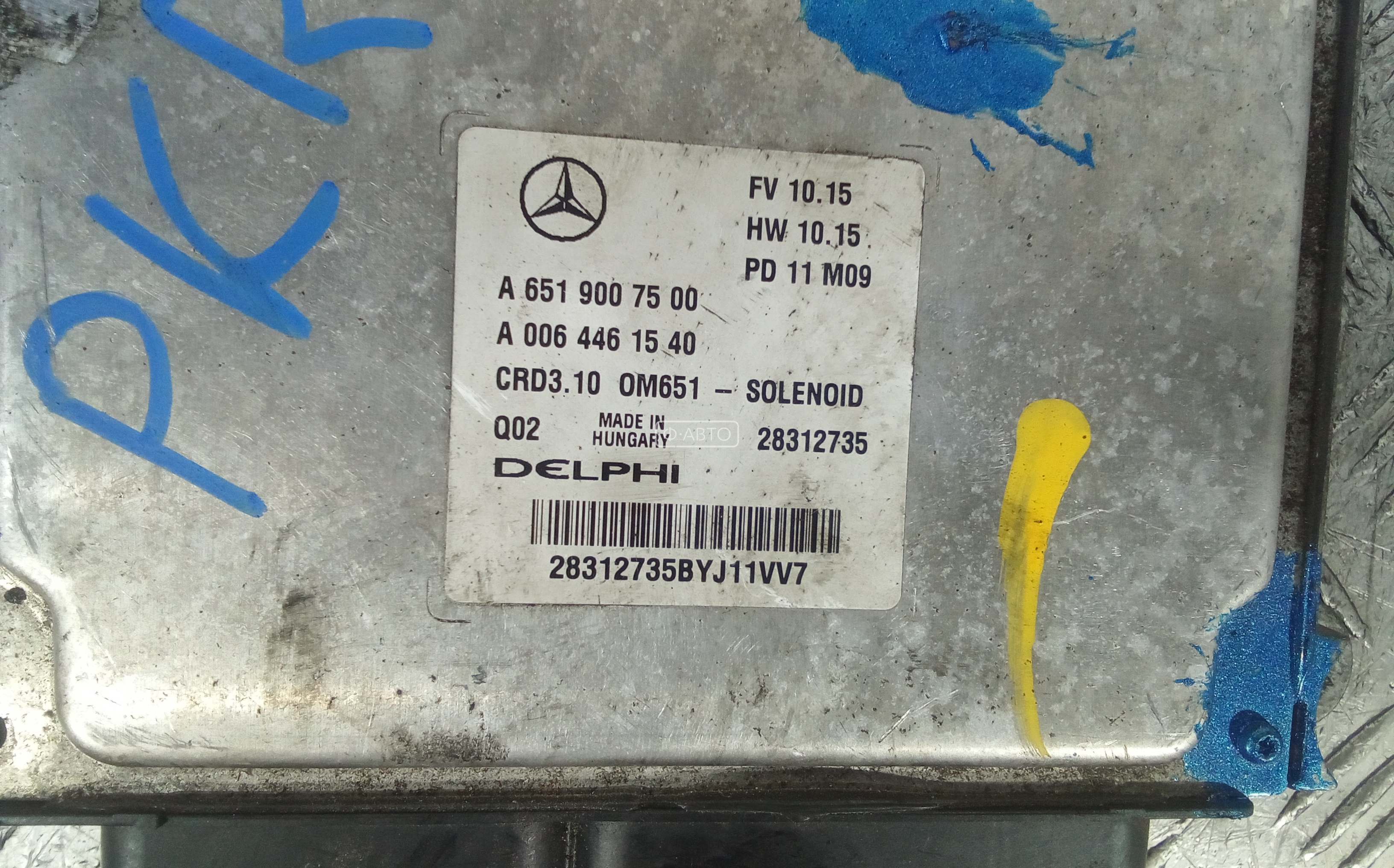 Блок управления двигателем Mercedes C-Class (W204) купить в Беларуси