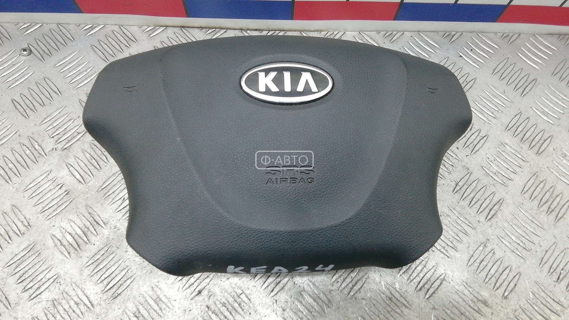 Подушка безопасности (Airbag) водителя - KIA Carnival / Sedona (2006-2014)