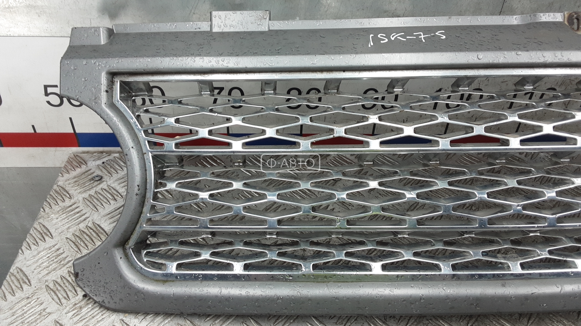 Решетка радиатора Land Rover Range Rover 3 купить в Беларуси