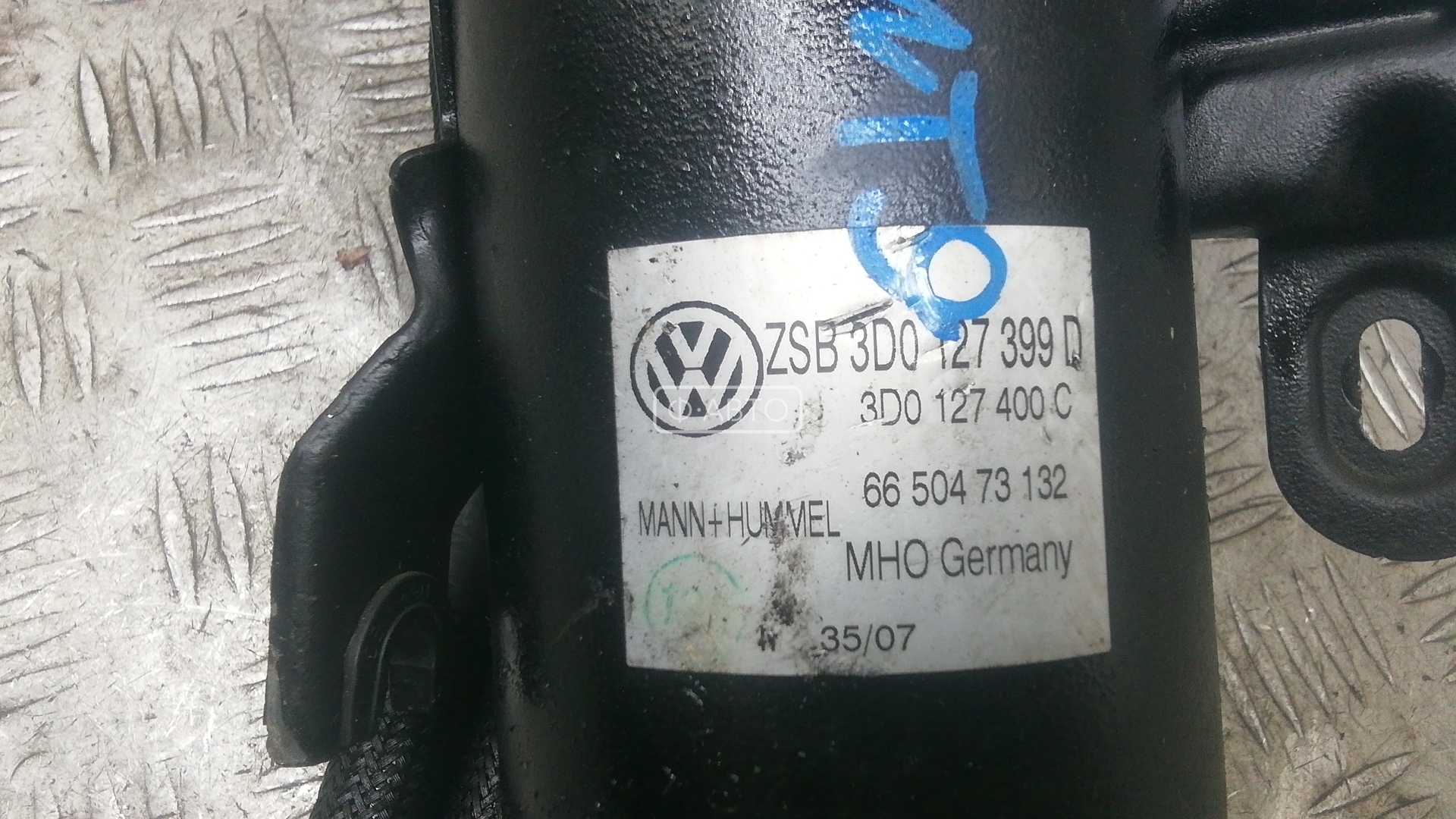 Корпус топливного фильтра Volkswagen Phaeton купить в Беларуси