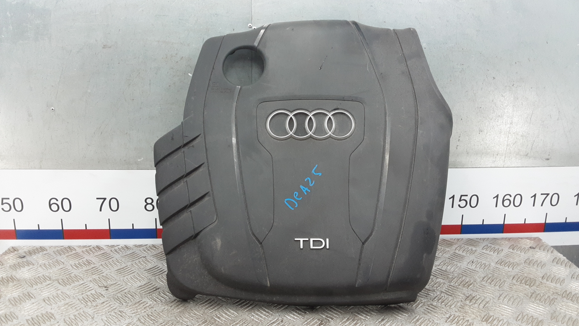 Защита двигателя верхняя - Audi A6 (2010-2014)