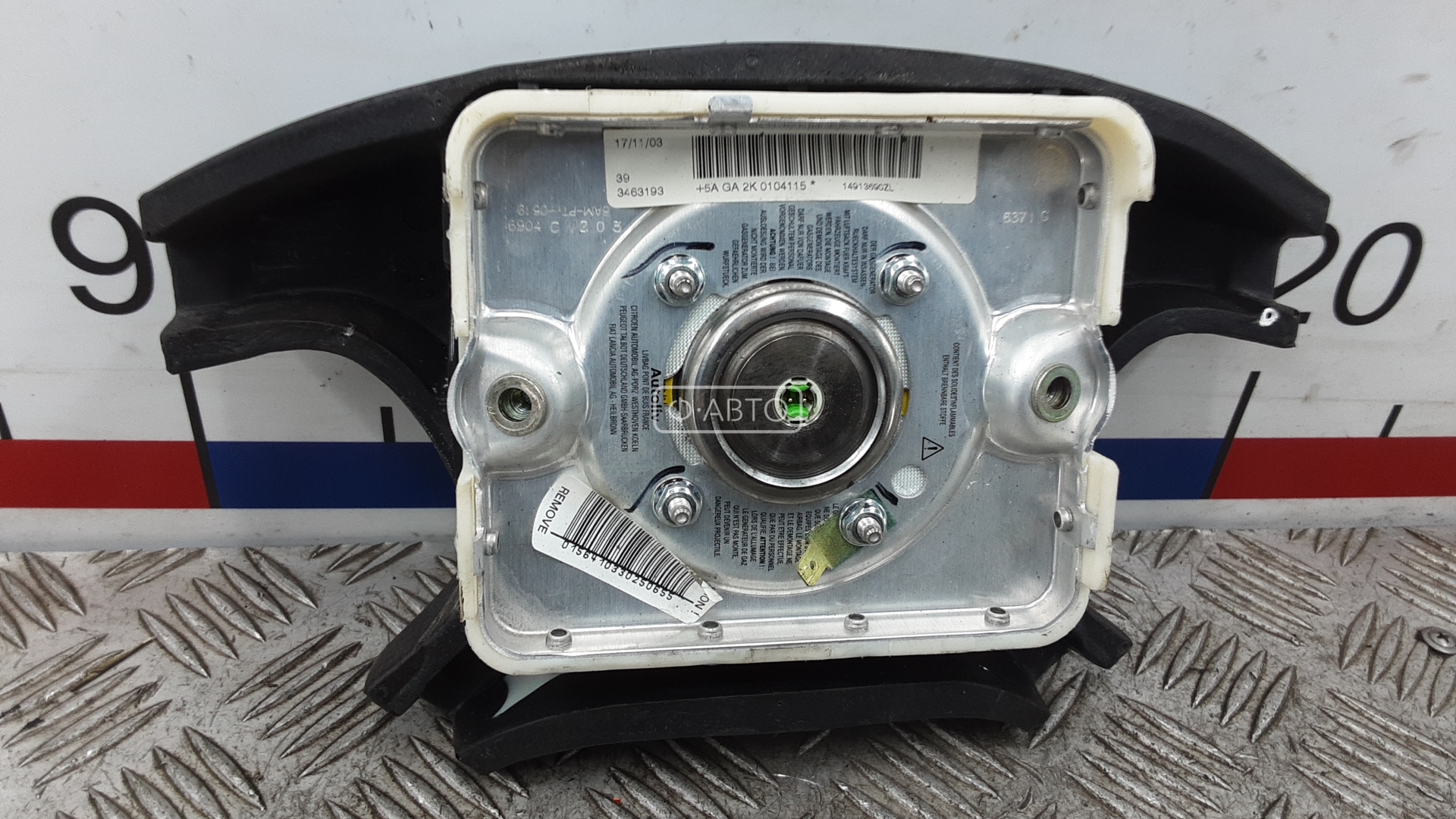 Подушка безопасности в рулевое колесо Citroen Jumpy (Dispatch) 2 купить в Беларуси