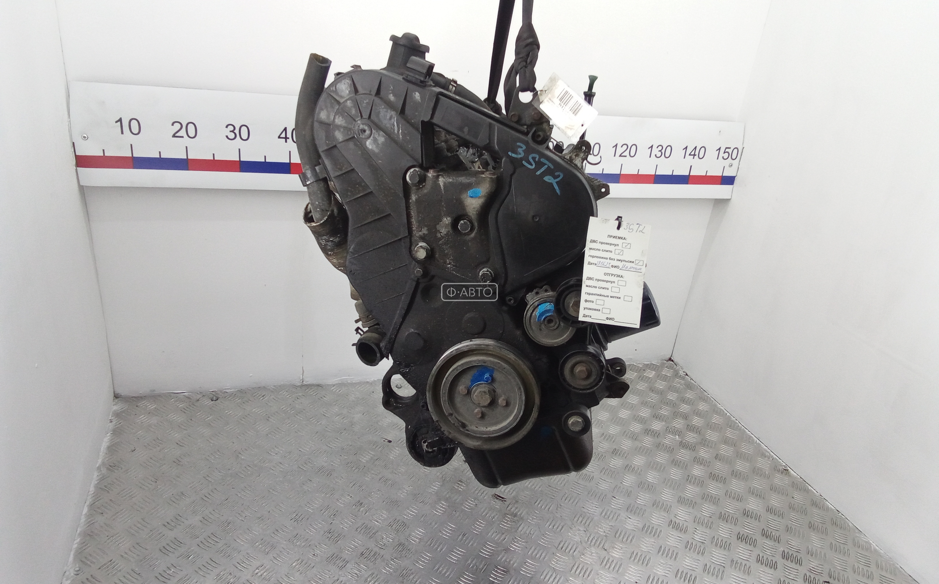 Двигатель (ДВС) - Citroen Jumpy (1996-2007)