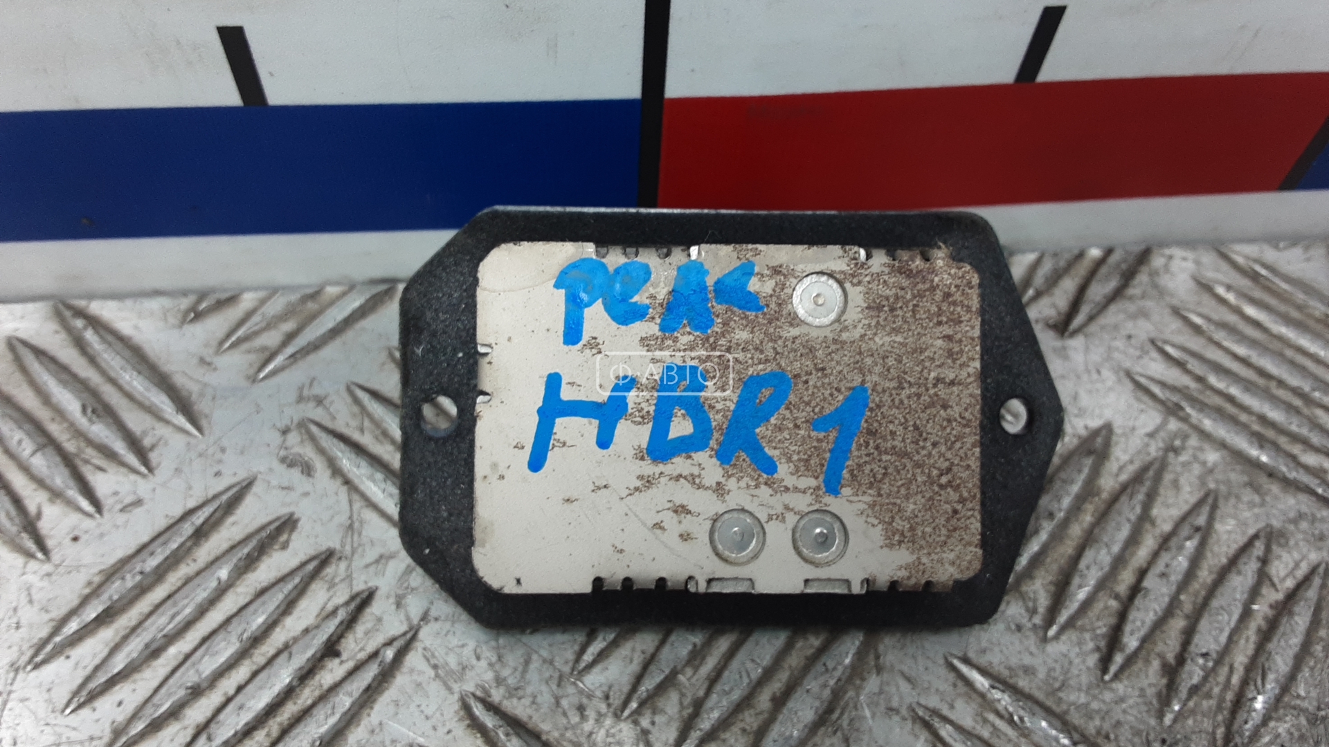 Блок управления вентилятором Toyota Rav4 2 купить в Беларуси
