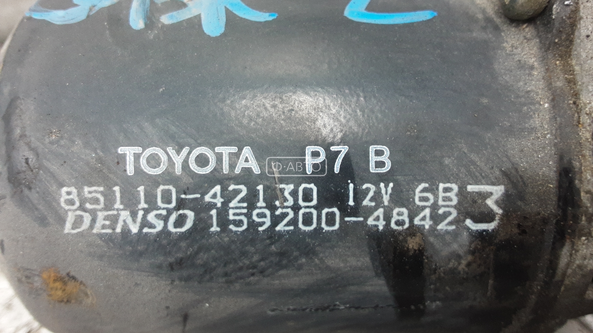 Механизм стеклоочистителя (трапеция дворников) Toyota Rav4 2 купить в Беларуси