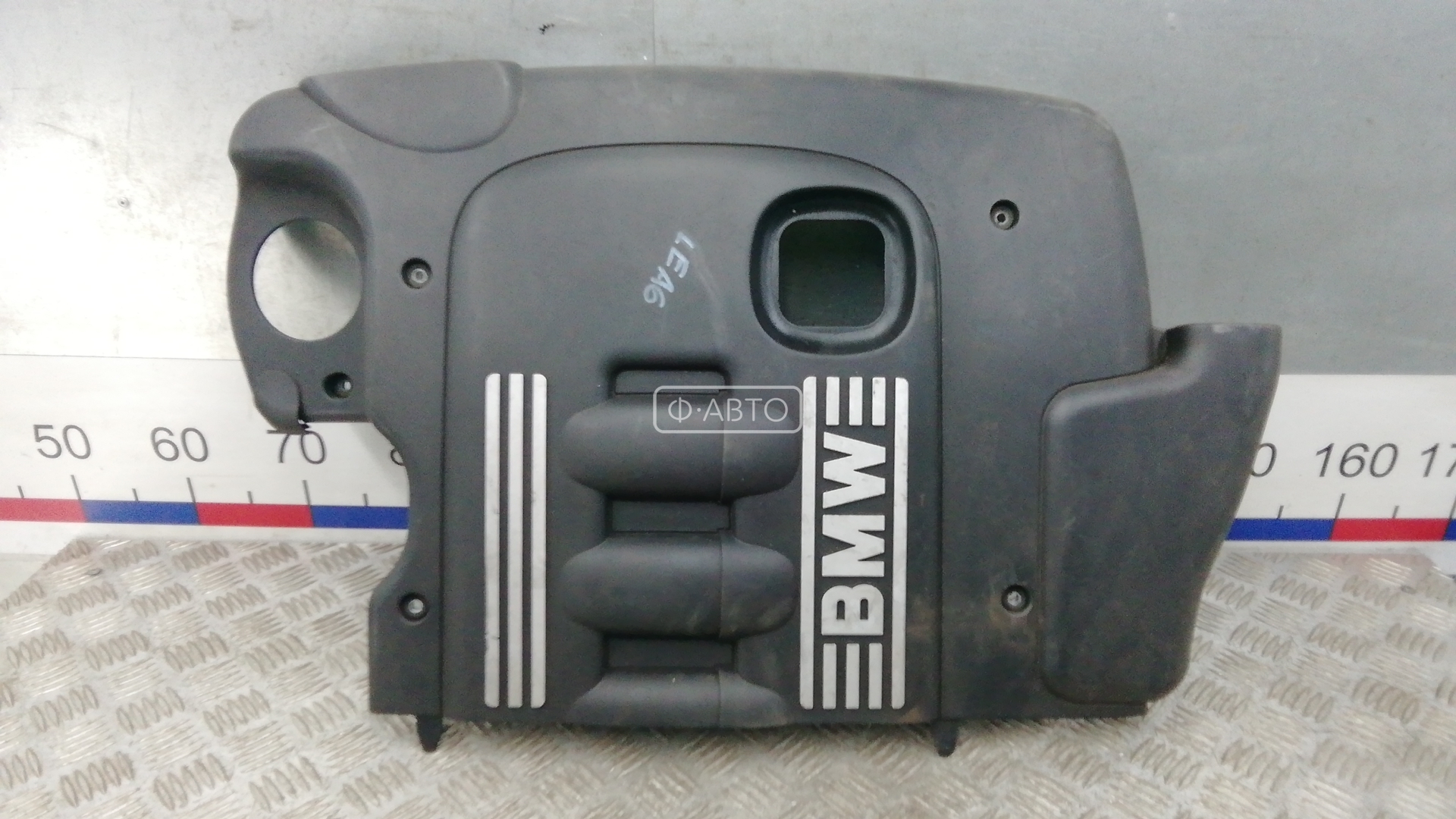 Защита двигателя верхняя - BMW X3 E83 (2003-2010)