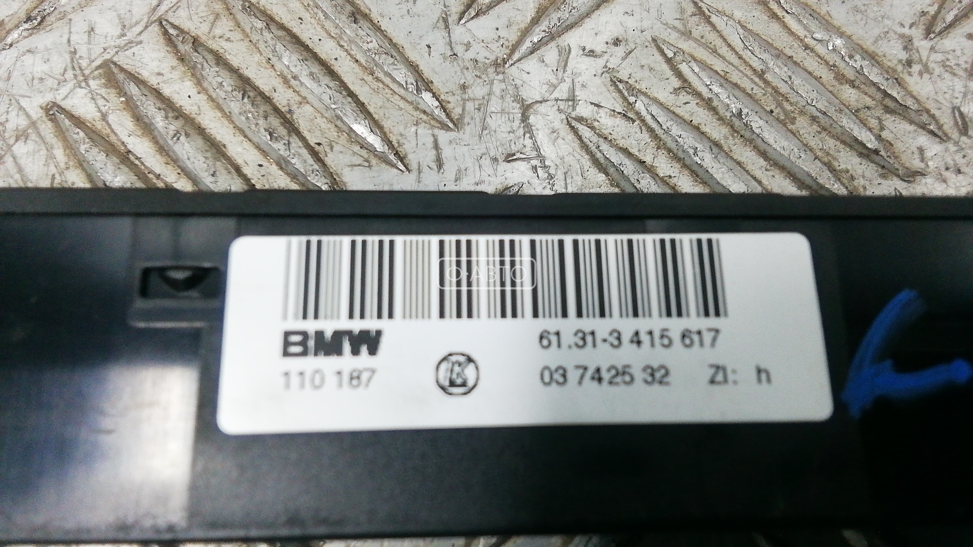 Блок управления ручником BMW X3 (E83) купить в России