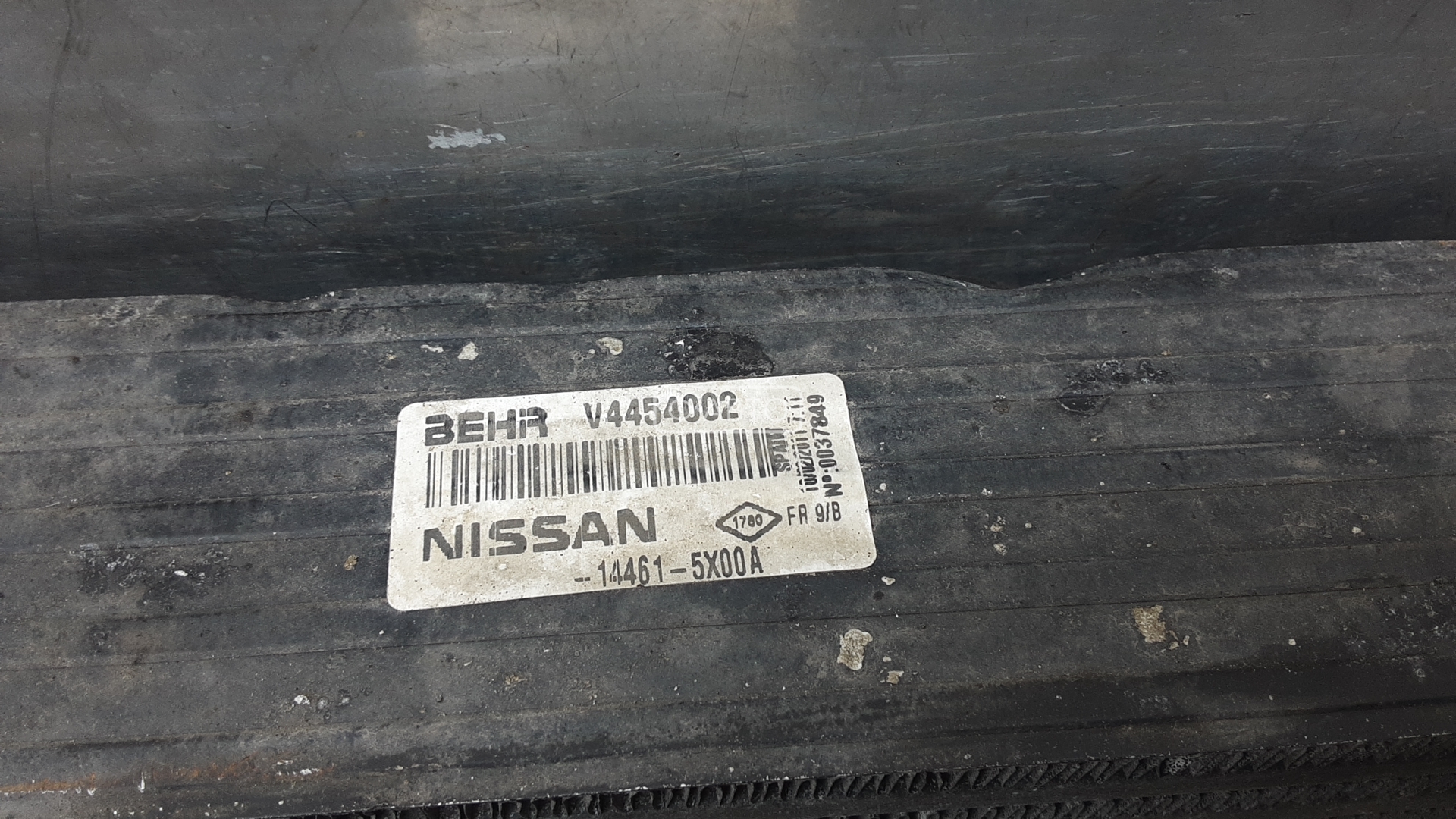 Интеркулер (радиатор интеркулера) Nissan Navara (D22) купить в Беларуси